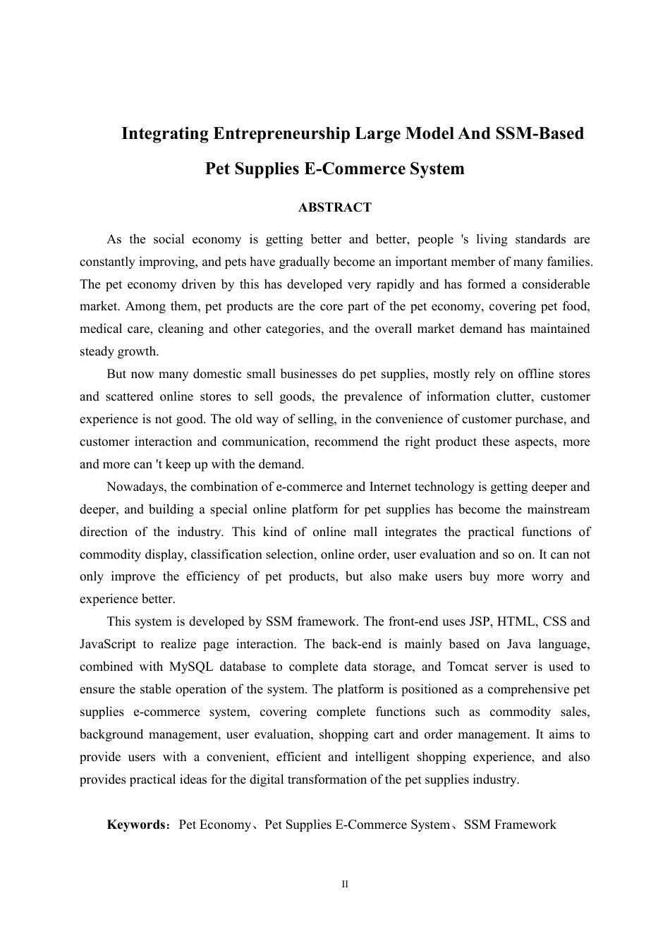 26年CH软件 基于SSM的宠物用品电商系统-约22350字符.pdf_第2页