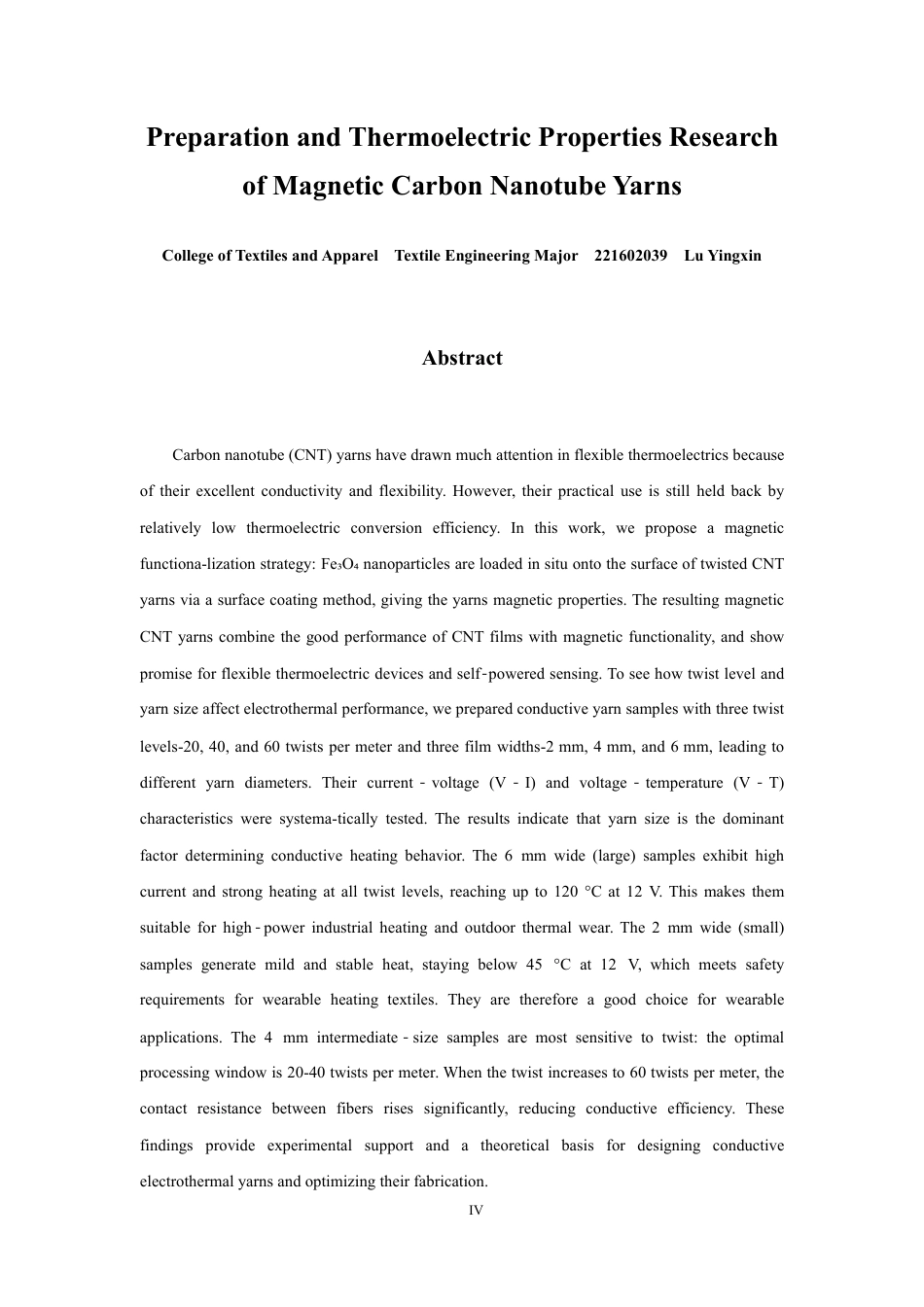26年CH纺织工程 题目磁性碳纳米管纱线的制备及其热电学性能研究-终稿全日制-约16161字符.pdf_第2页