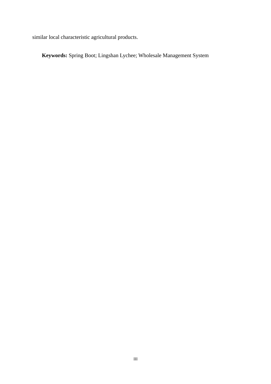 26年CH计算机科学 基于Spring Boot的灵山荔枝批发管理系统的设计与实现终稿全日制(17278字).docx_第4页