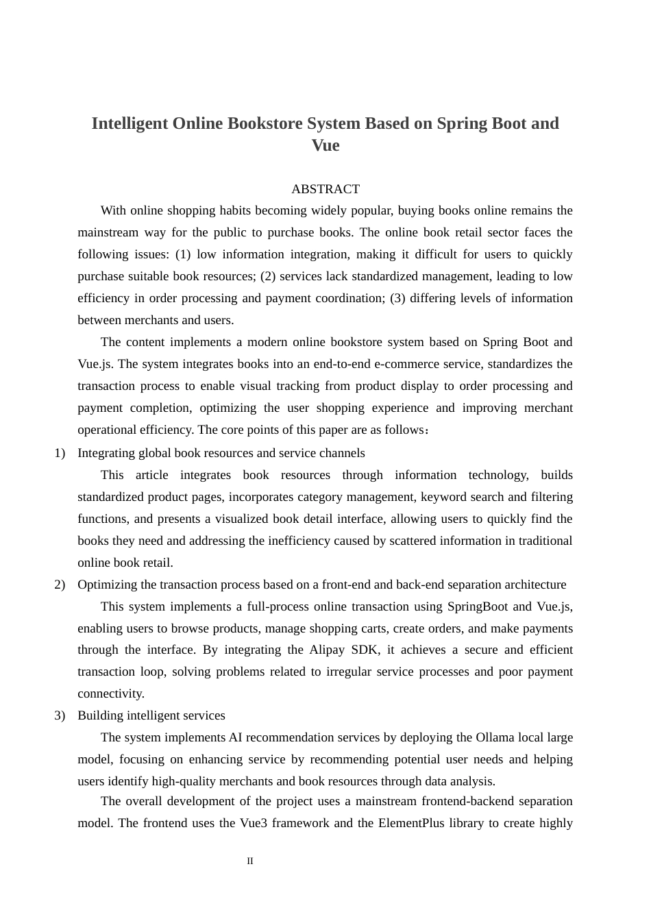 26年CH软件 基于Spring Boot+Vue+支付宝支付网上书城设计与实现(19732字).docx_第3页