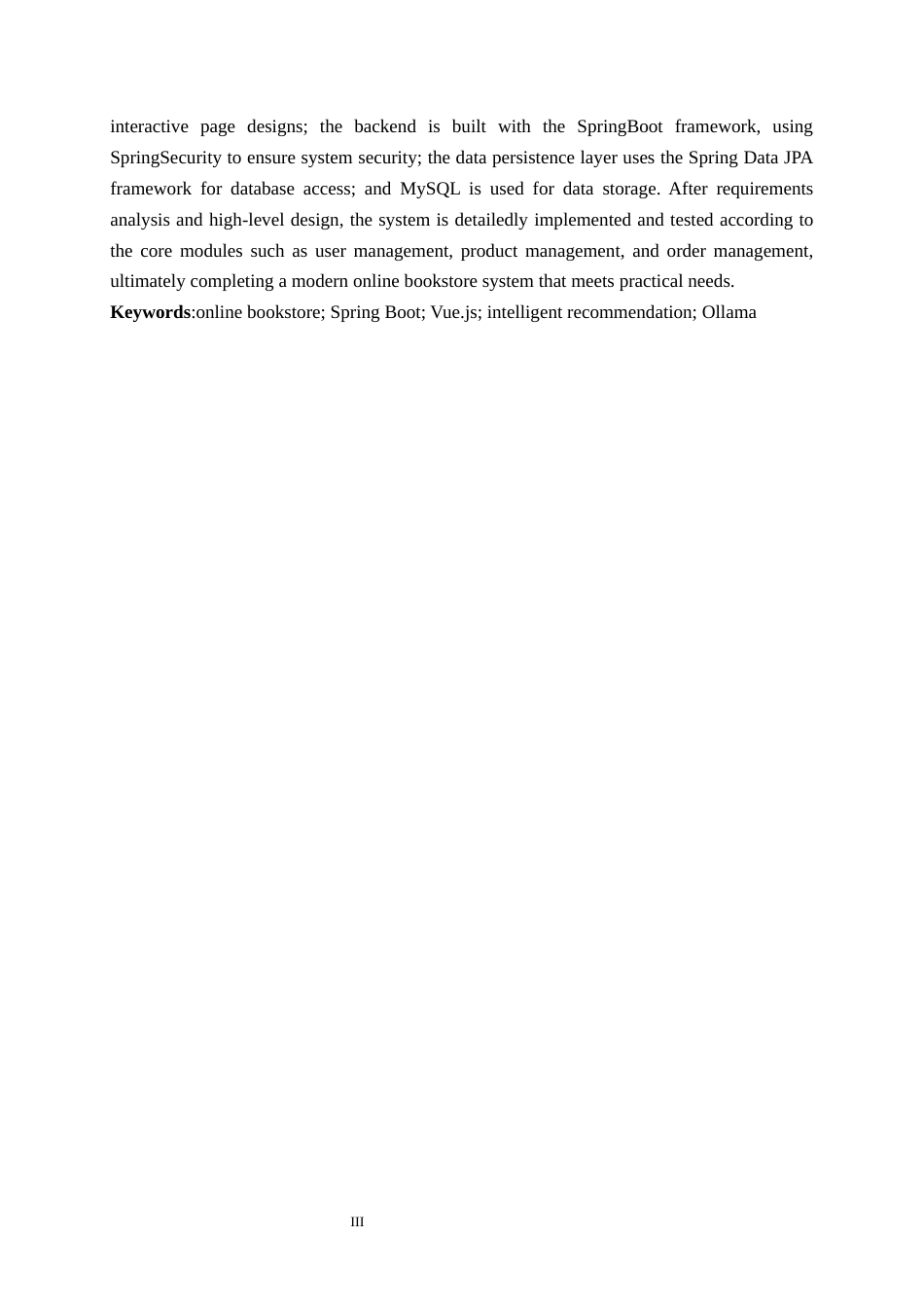 26年CH软件 基于Spring Boot+Vue+支付宝支付网上书城设计与实现(19732字).docx_第4页
