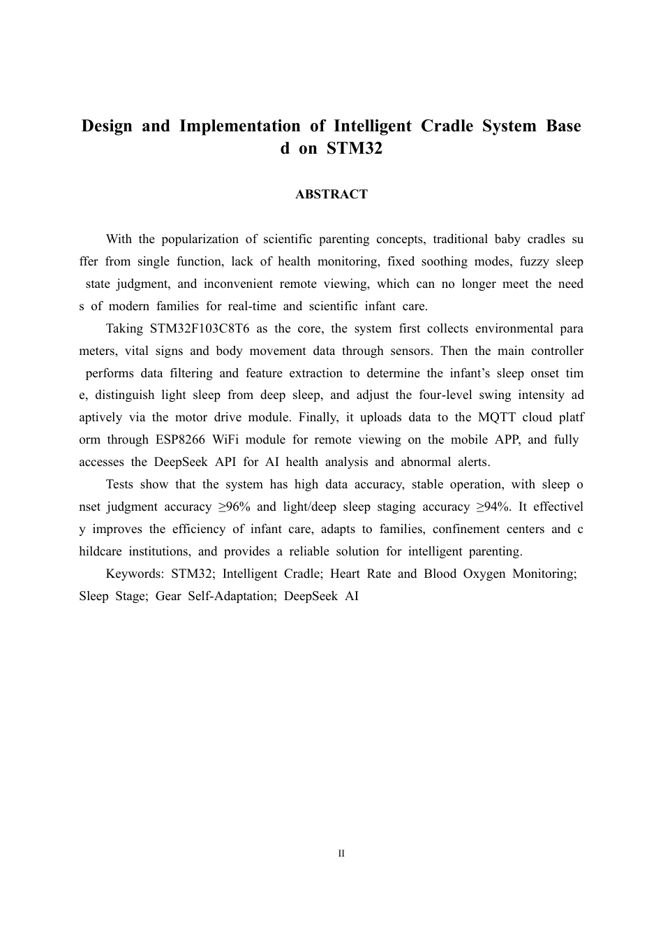 26年CH物联网 基于STM32的智能摇篮系统设计与实现-约23641字符.pdf_第2页