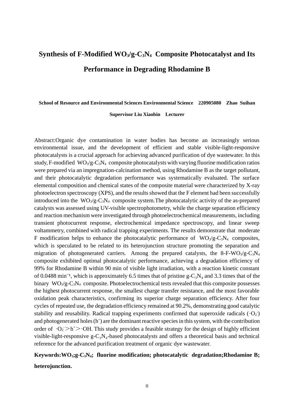 26年CH环境科学 修饰WO3_g-C3N4复合光催化剂的合成及其降解罗丹明B的性能研究(13267字).docx_第4页