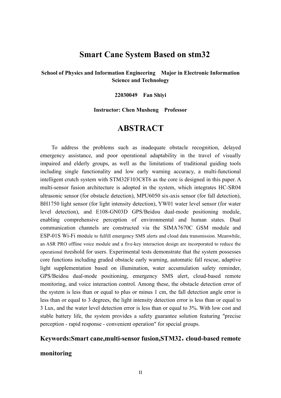 26年CH电子信息科学与技术 基于stm32的智能拐杖系统设计-终稿全日制-约23373字符.pdf_第2页