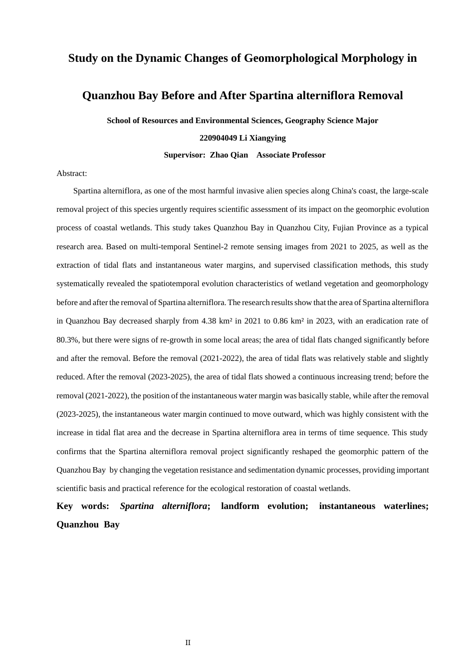 26年CH地理科学 互花米草清除前后泉州湾地貌形态的动态变化研究-终稿全(11843字).docx_第3页