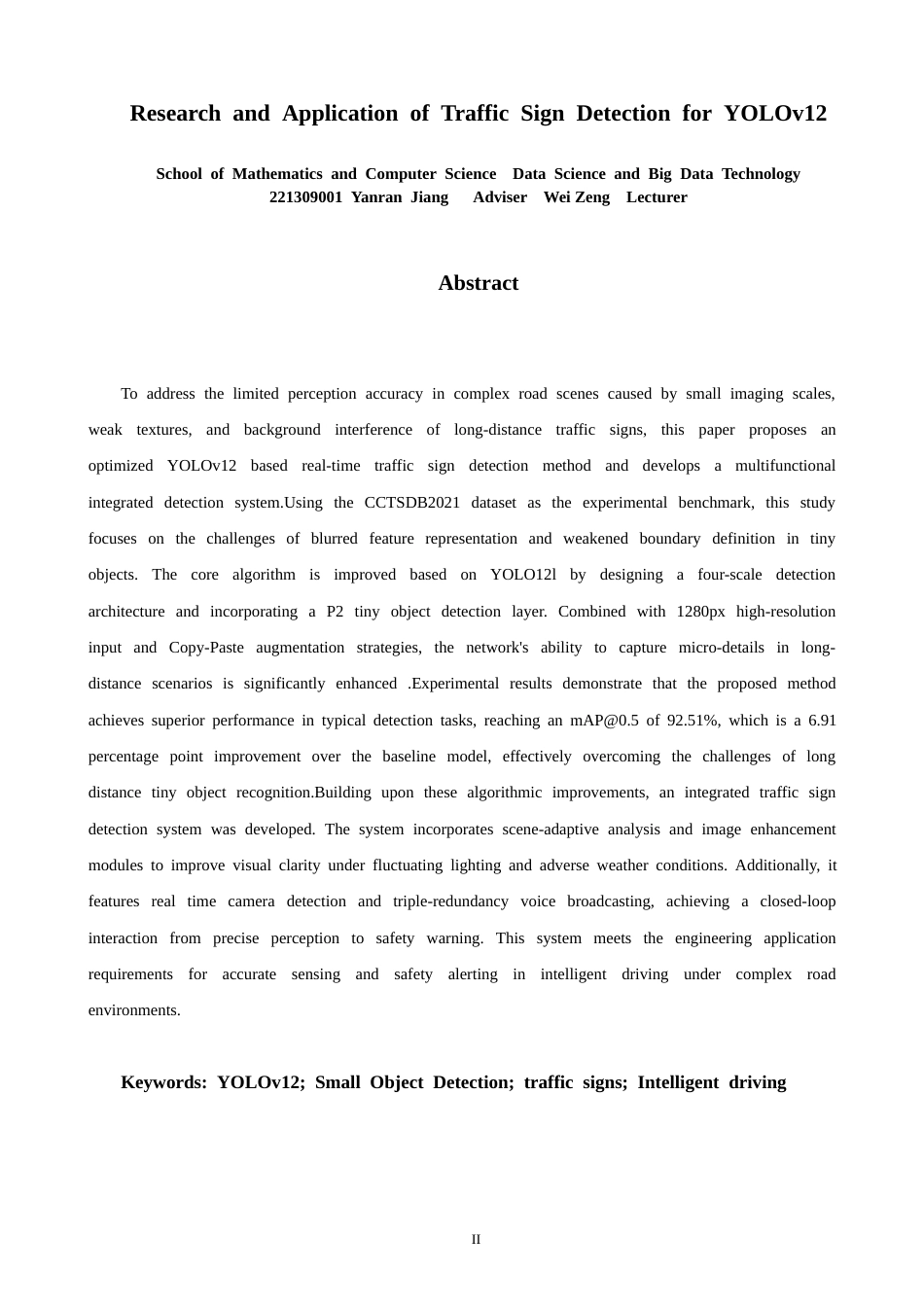 26年CH数据科学与大数据 关键词：小目标检测；交通标志；智能驾驶-终稿全(27468字).docx_第2页