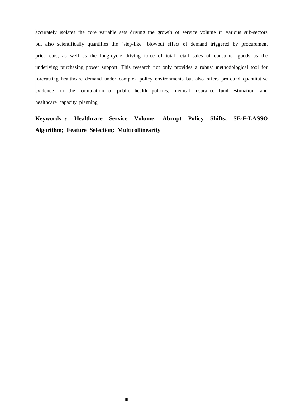 26年CH应用数学师范 政策突变环境下基于LASSO算法和F统计量的医疗服务量驱动机制研究 -终稿全日制.docx_第3页