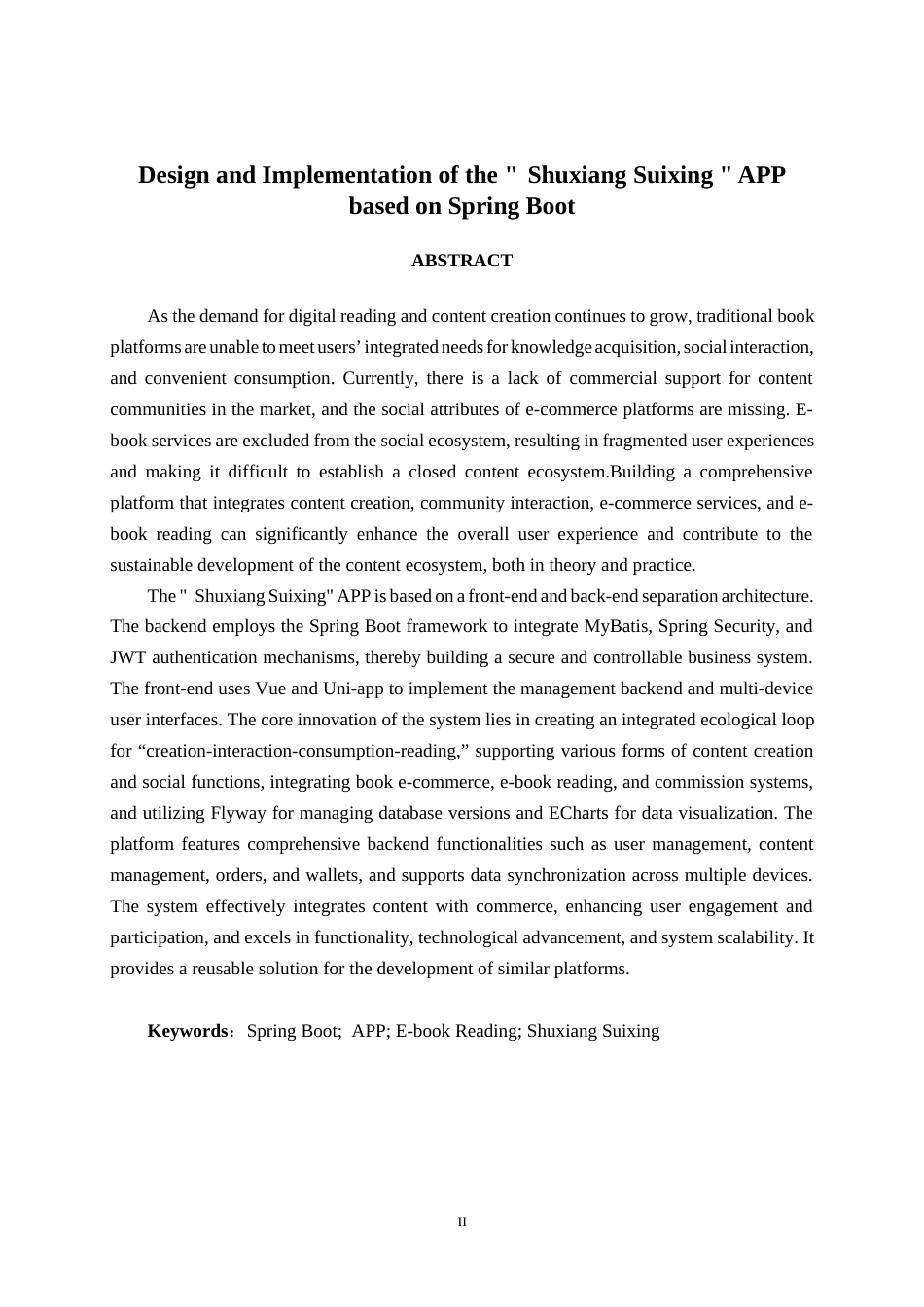 26年CH计算机科学 基于Spring Boot 的书香随行“APP的设计与实现终稿全日制(21378字).docx_第2页