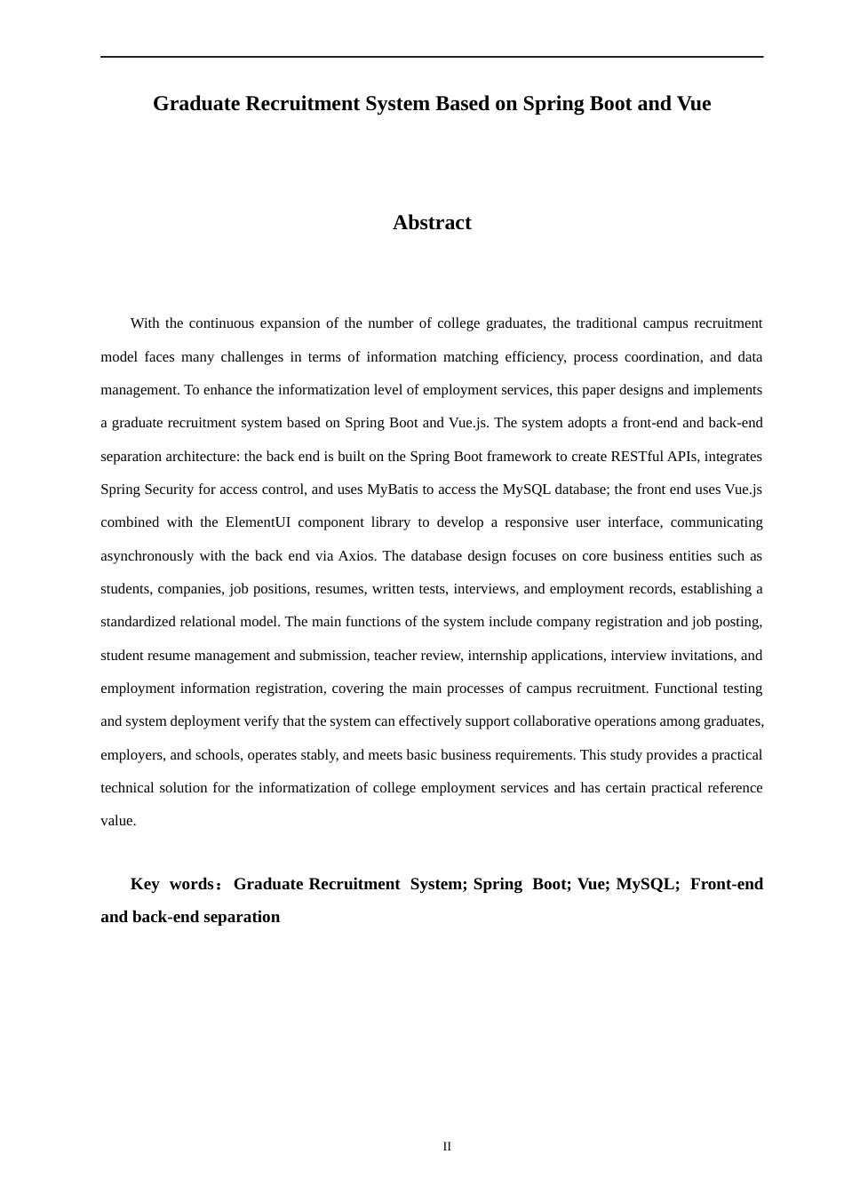 26年CH软件工程 基于SpringBoot与Vue的毕业生招聘系统的设计与实现(26906字).docx_第3页