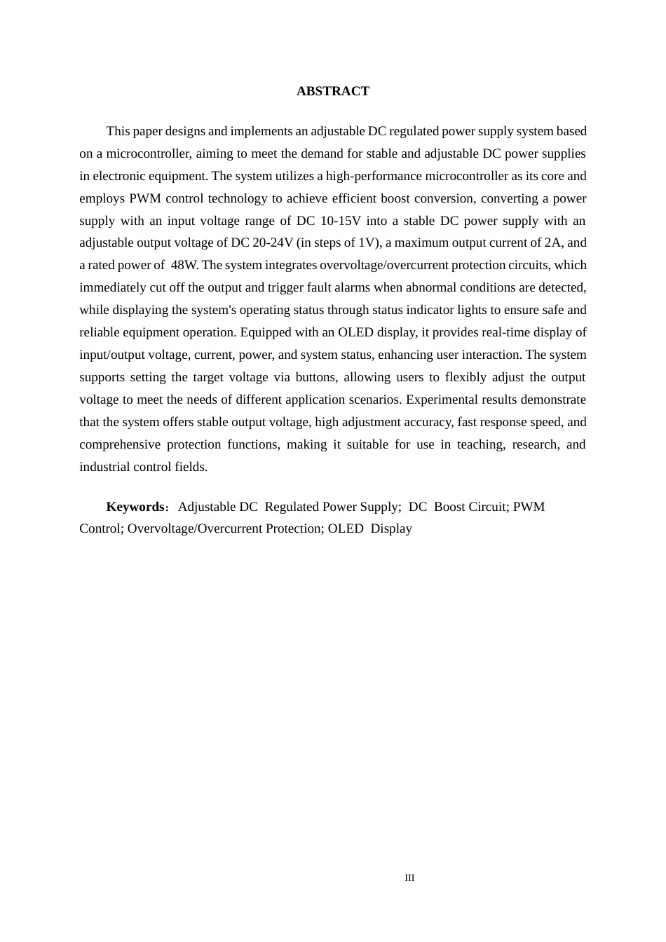 26年CH电气自动化 基于单片机的直流升压器设计(18201字).docx_第3页