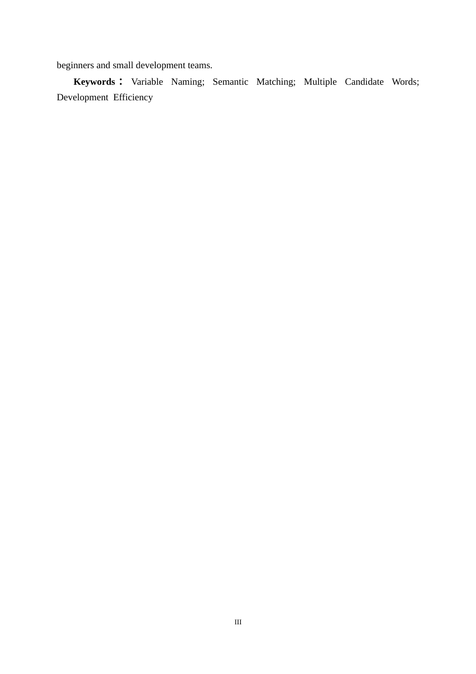 26年CH计算机科学 基于Spring Boot的JavaSE变量命名词汇系统的设计与实现终稿全日制(23859字).docx_第3页
