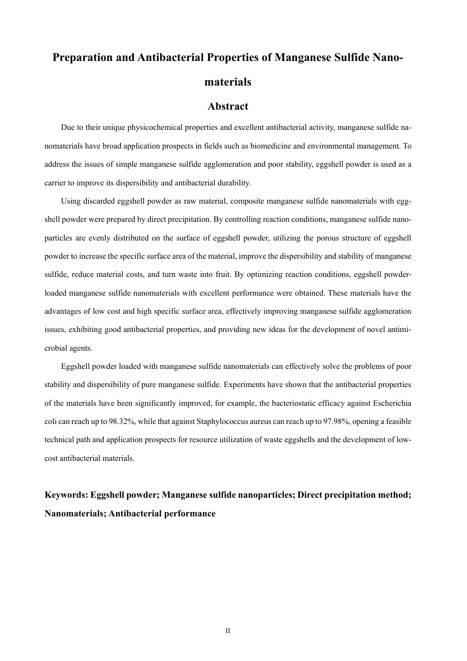 26年CH化学工程与工艺 硫化锰纳米复合材料的制备及其抗菌性能-终稿全-约17617字符.pdf_第5页