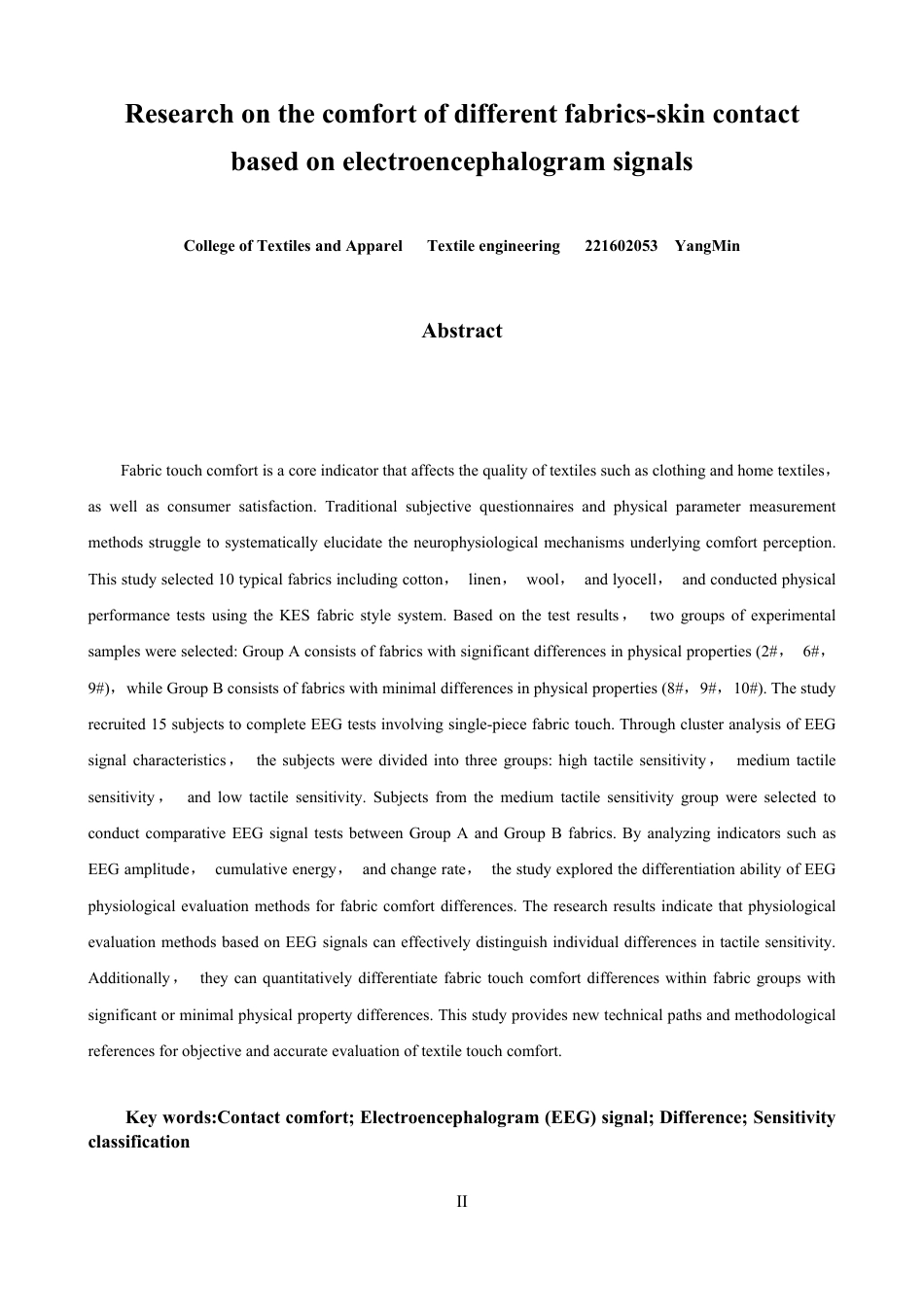 26年CH纺织工程 基于脑电信号的不同织物-皮肤接触舒适性研究纺织与服装-终稿全日制-约14003字符.pdf_第2页