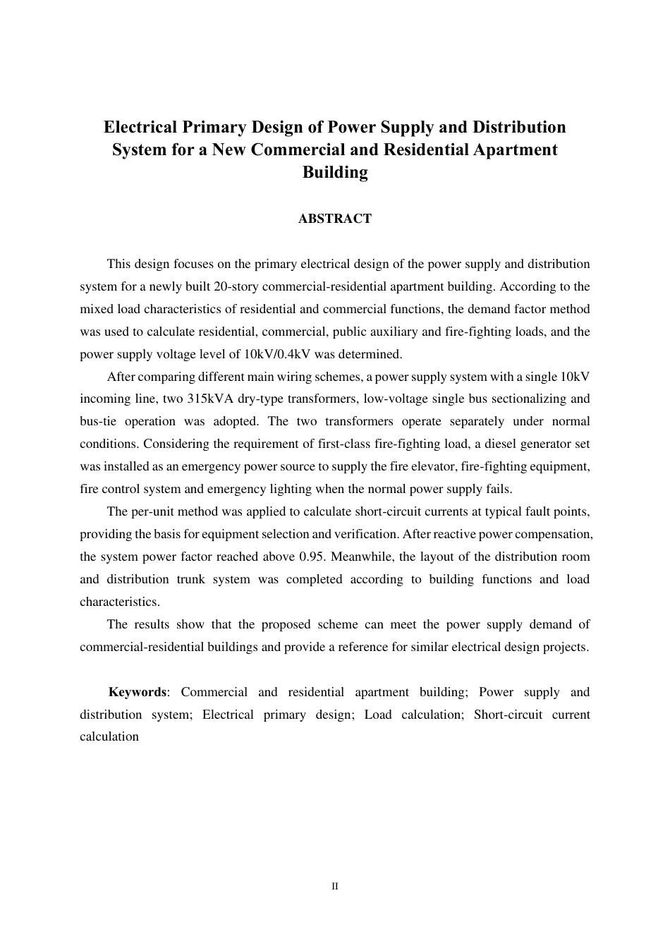 26年CH电气自动化 某新建商住一体公寓楼供配电系统电气一次设计-约33377字符.pdf_第3页