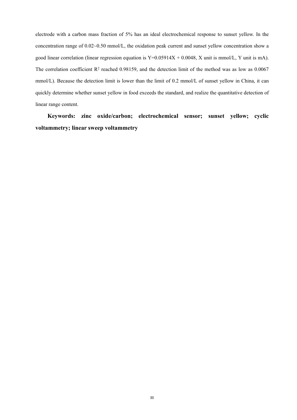 26年CH化学师范 基于纳米氧化锌_碳增敏的电化学传感器测定日落黄-终稿全-约21660字符.pdf_第4页