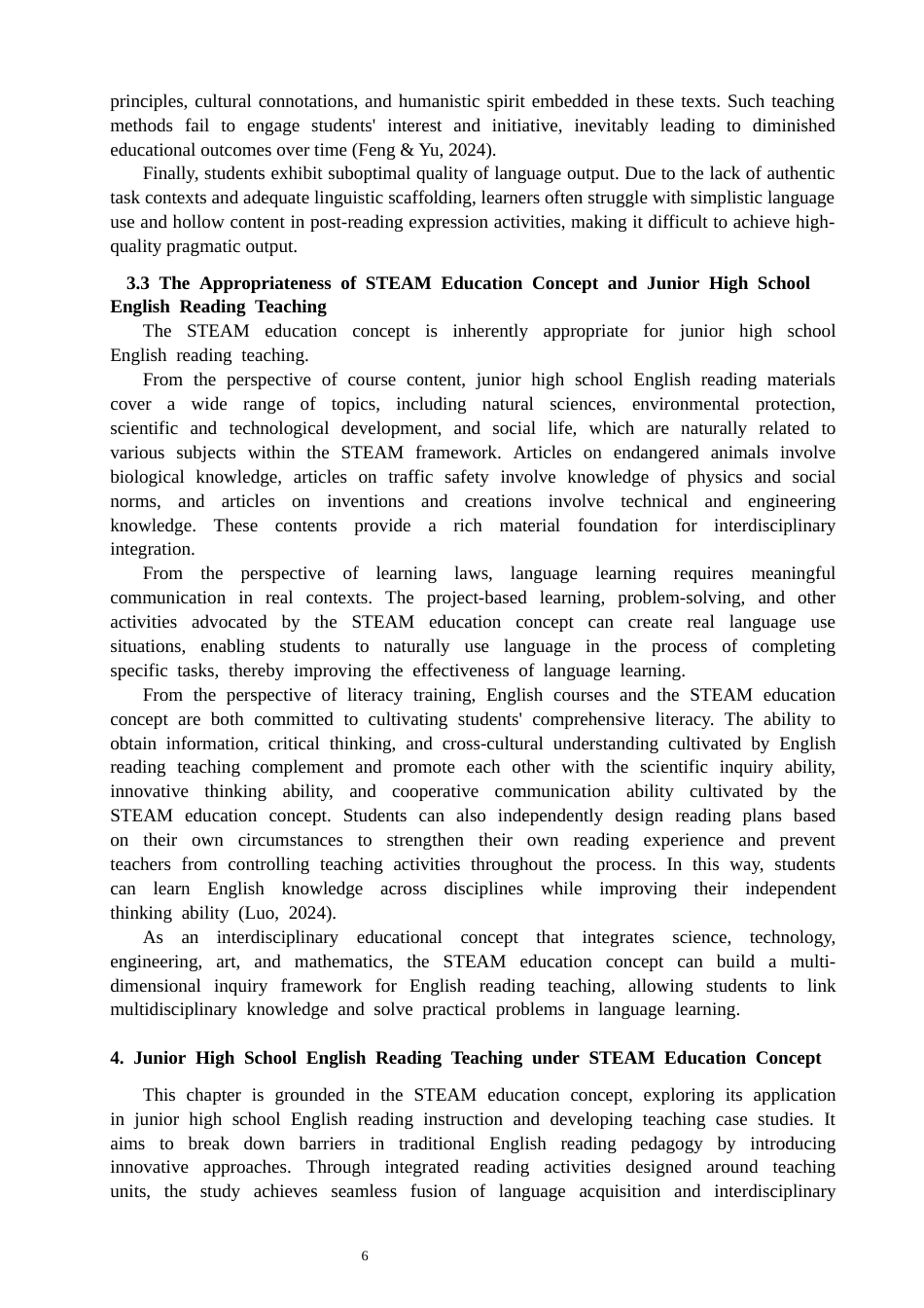 26年CH英语终稿全 关键词：教育；初中英语阅读教学；跨学科融合；教学策略(8179字).docx_第10页