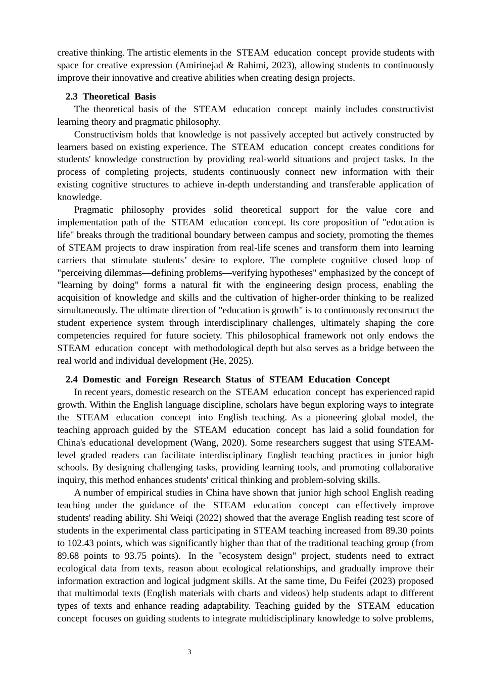 26年CH英语终稿全 关键词：教育；初中英语阅读教学；跨学科融合；教学策略(8179字).docx_第7页