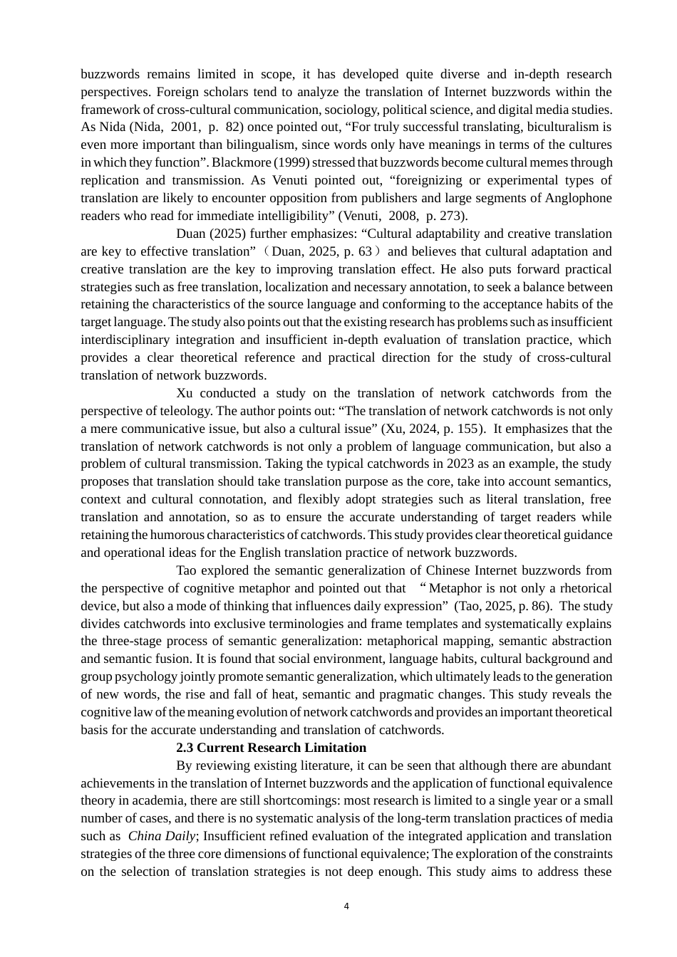 26年CH英语终稿全 关键词：功能对等论；网络流行语；翻译策略；跨文化传播(7848字).docx_第7页