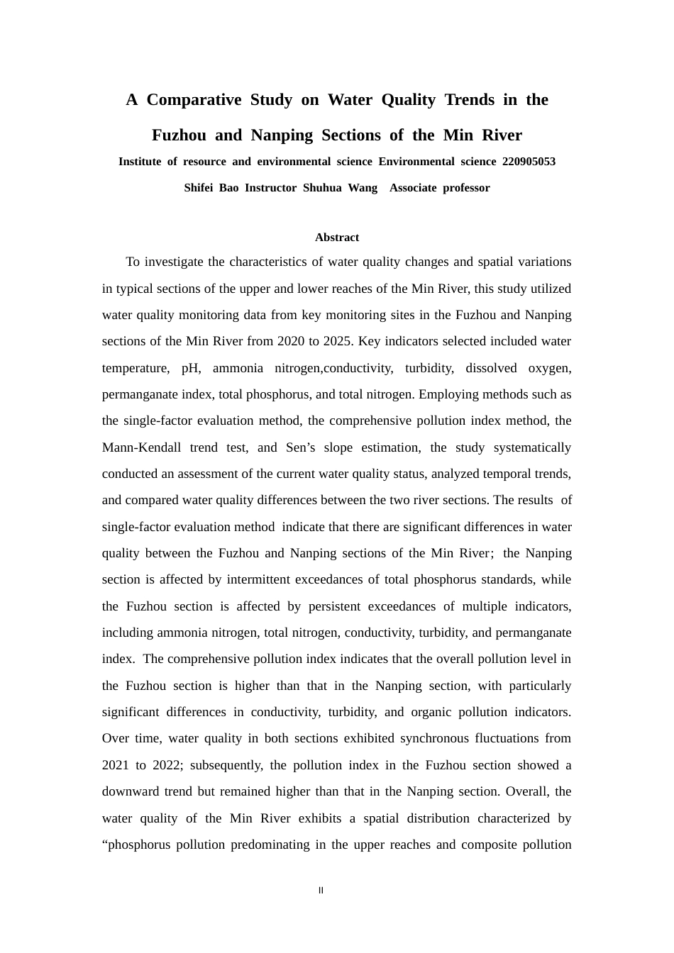 26年CH环境科学 闽江福州段与南平段水质变化趋势的对比研究(15601字).docx_第3页