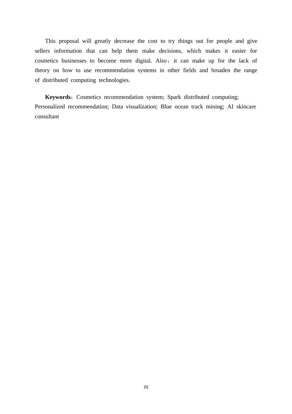 26年CH数据科学与大数据 基于Spark的美妆产品数据分析与个性化推荐系统设计与实现-终稿全日制(28283字).docx_第3页