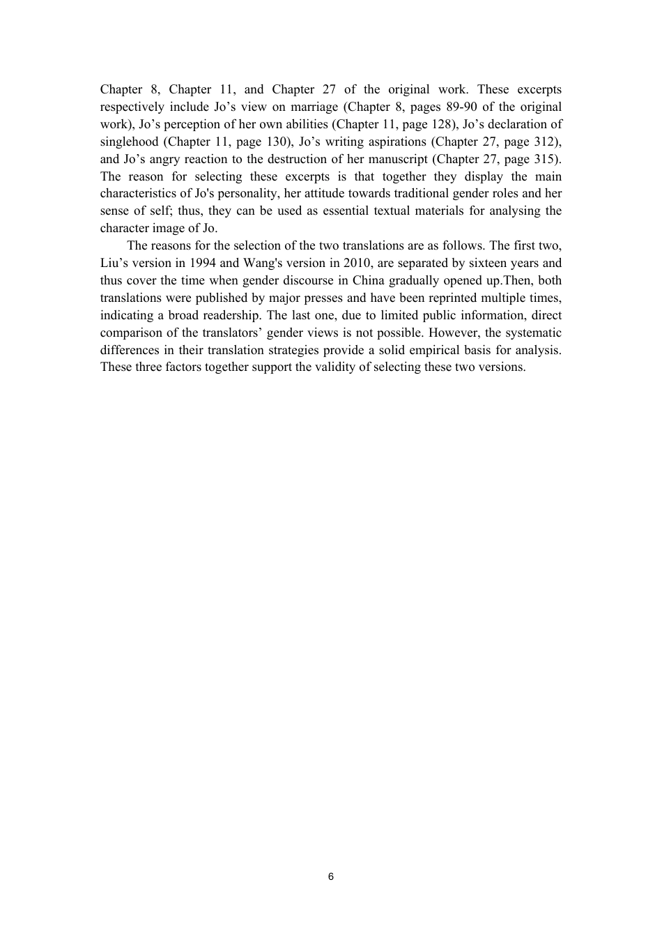 26年CH商务英语 女性主义翻译视角下《小妇人》中“乔”的角色对比研究-终稿全-约31976字符.pdf_第10页