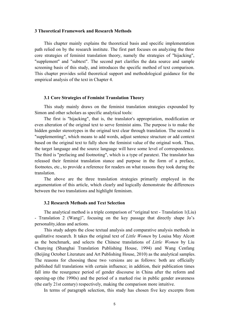 26年CH商务英语 女性主义翻译视角下《小妇人》中“乔”的角色对比研究-终稿全-约31976字符.pdf_第9页