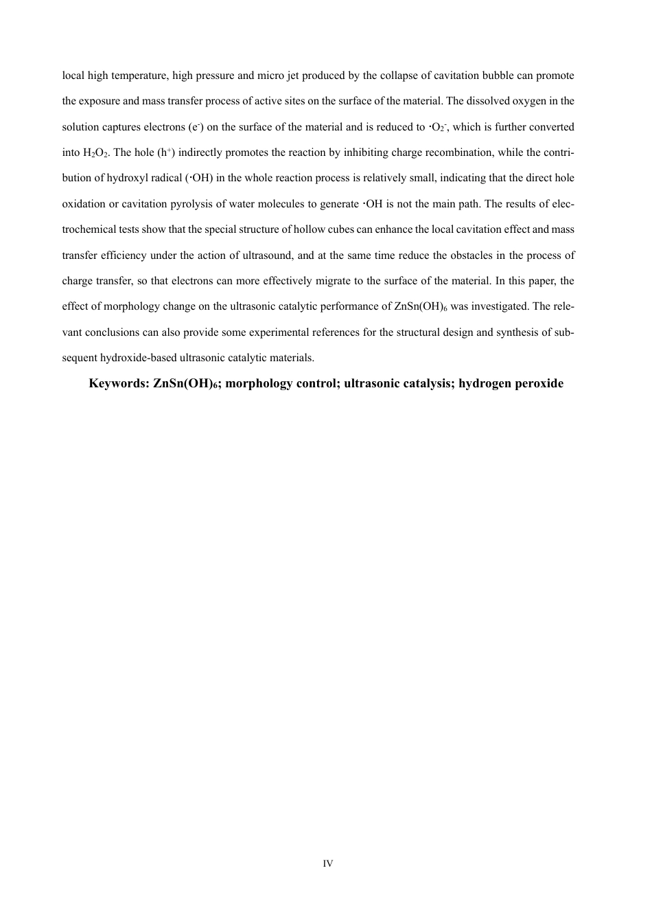 26年CH化学师范 纳米材料形貌调控及其超声催化性能研究6-终稿全-约26615字符.pdf_第4页