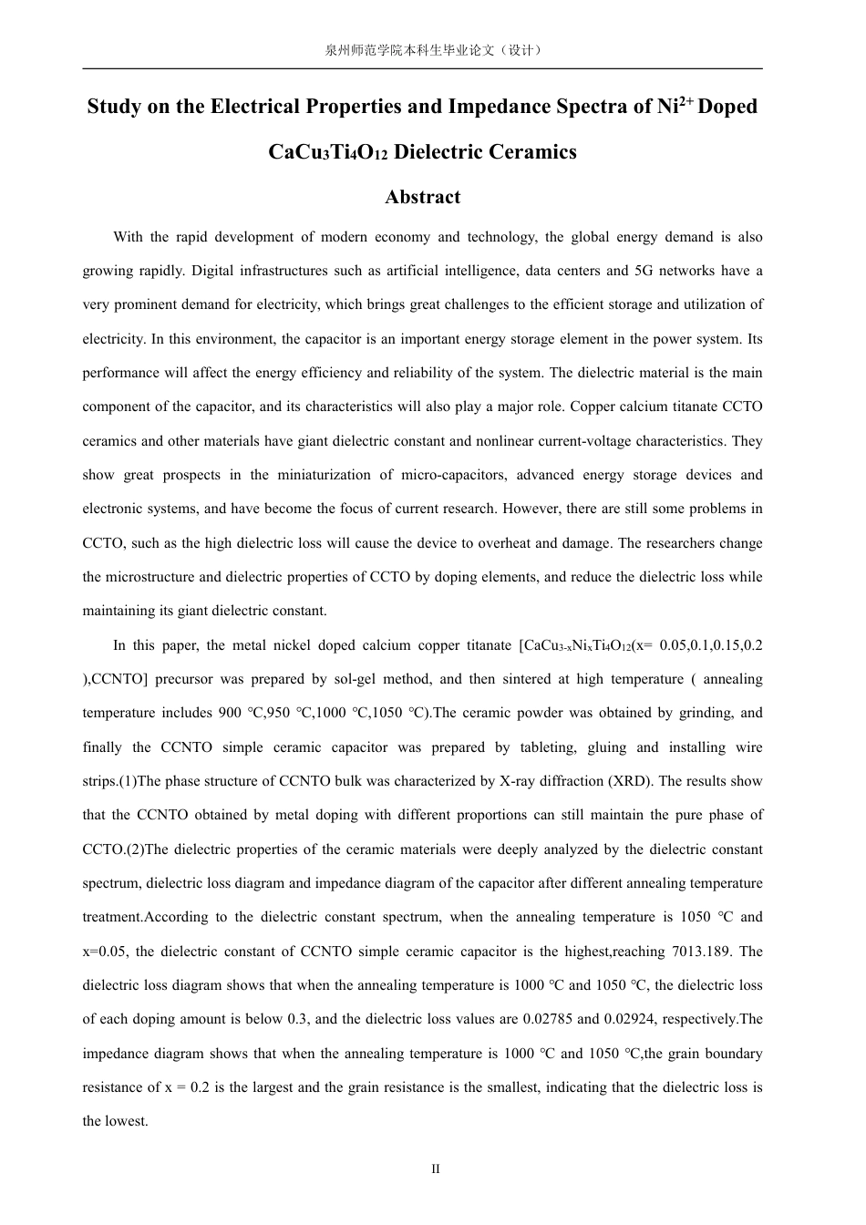 26年CH化学师范 掺杂CaCuTiO介电陶瓷的电学性能及阻3412抗谱的研究-终稿全-约19072字符.pdf_第3页
