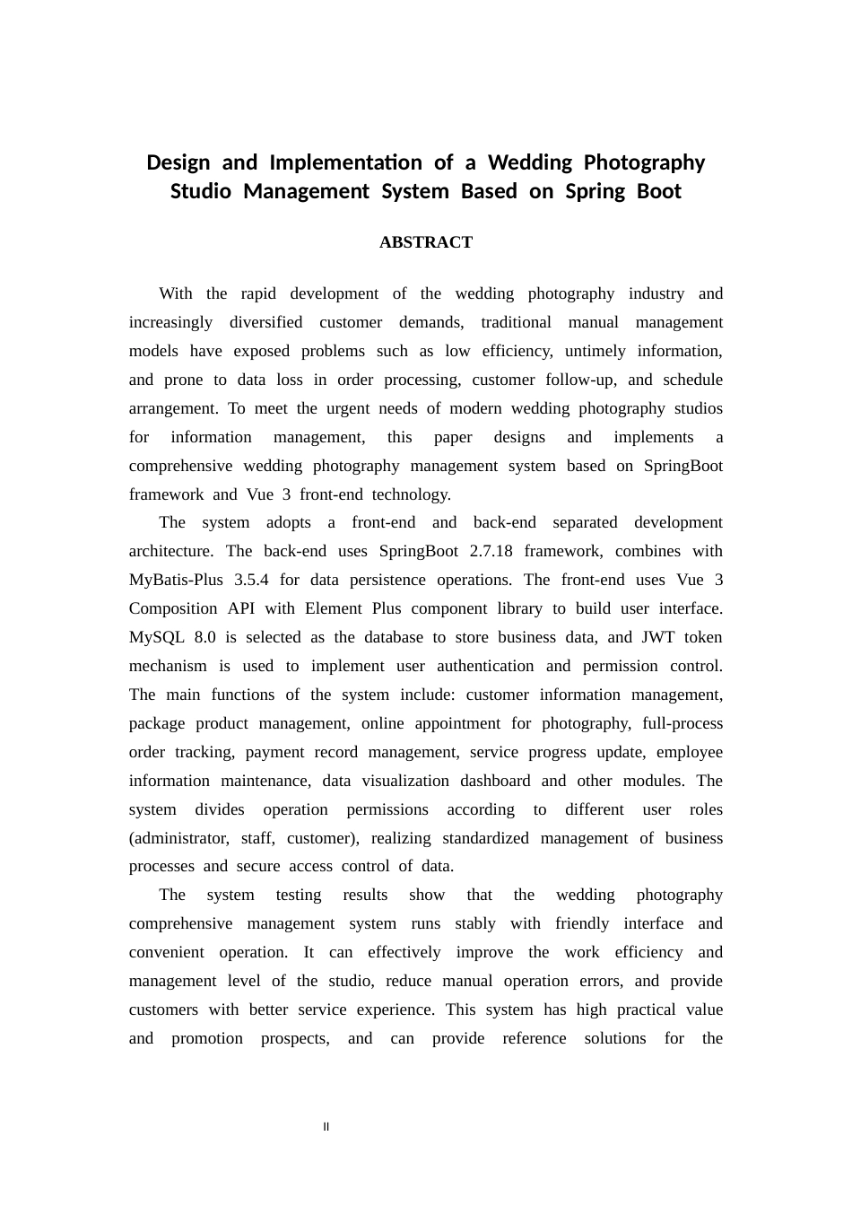 26年CH计算机科学 基于Spring Boot的婚纱影楼管理系统设计与实现终稿全日制(21014字).docx_第2页