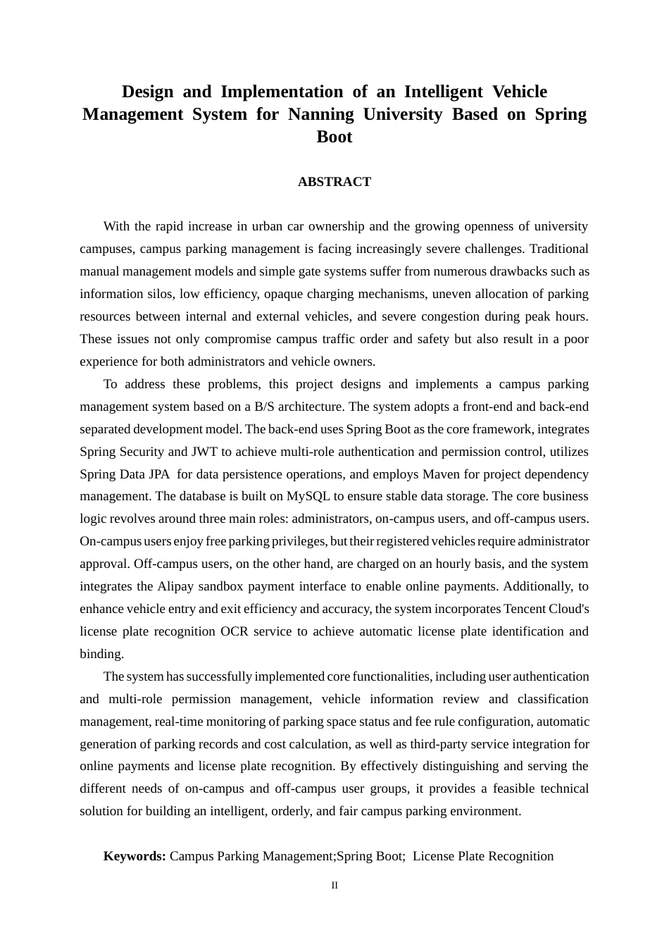 26年CH计算机科学 基于Spring Boot南宁学院机动车智能管理系统的设计与实现终稿全日制(25704字).docx_第2页