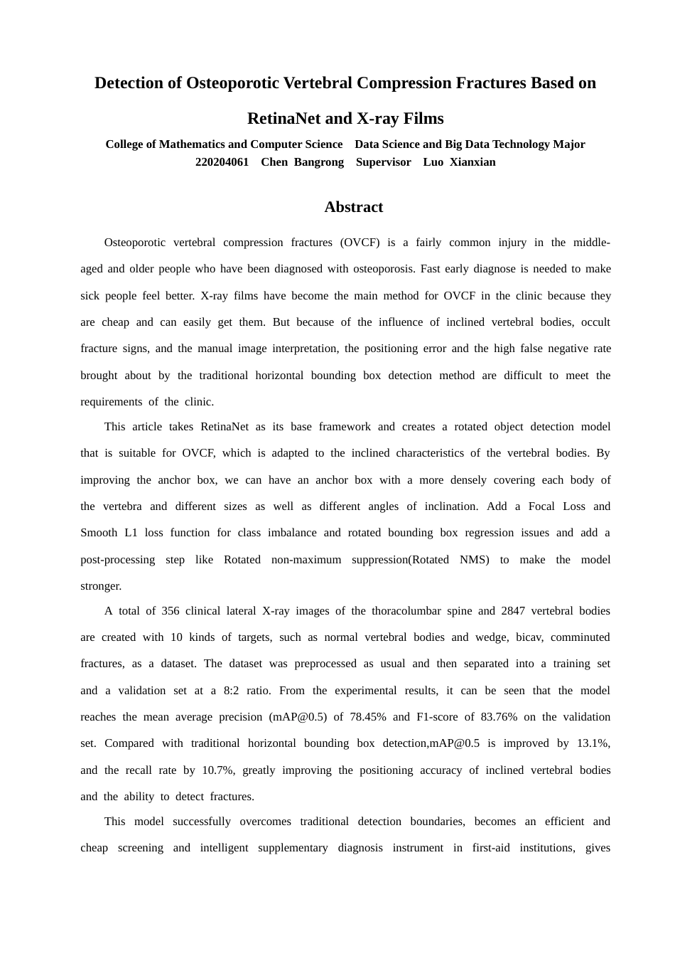 26年CH数据科学与大数据 基于RetinaNet与x线片的骨质疏松性椎体压缩性骨折的检测-终稿全(16750字).docx_第2页