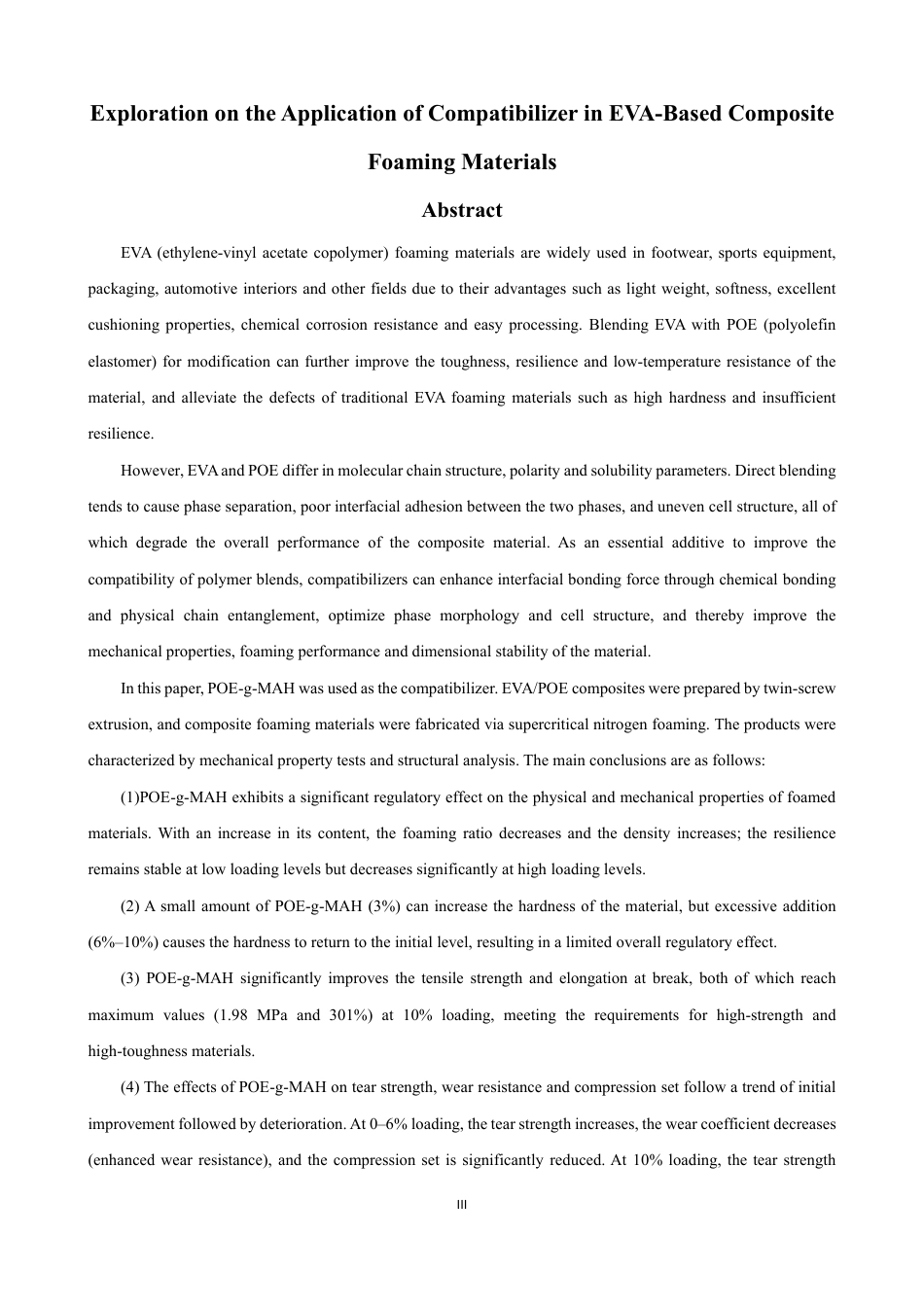 26年CH化学师范 相容剂在EVA基复合发泡材料中的应用探索-终稿全-约19523字符.pdf_第3页