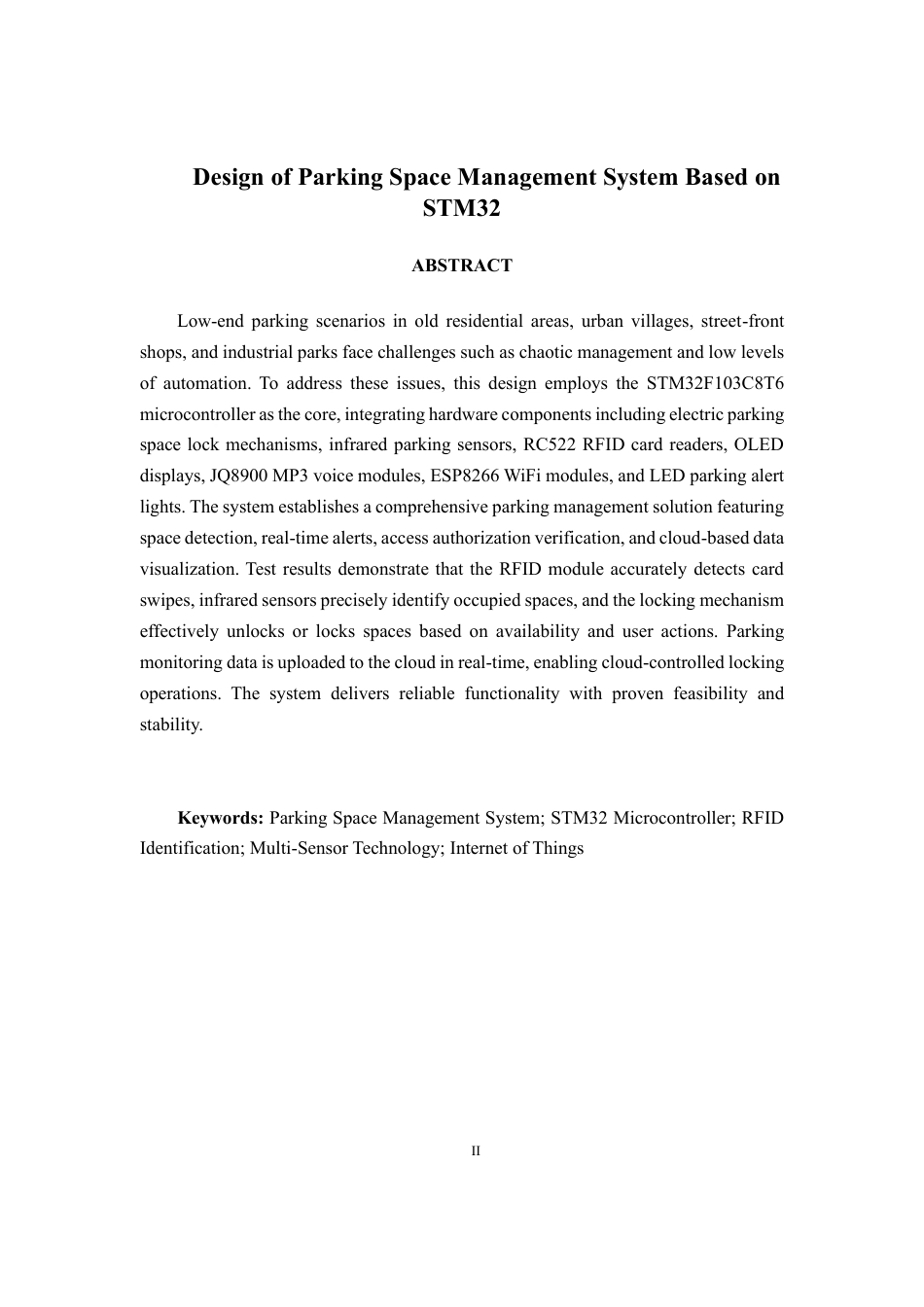 26年CH电气自动化 基于STM32的车位管理系统设计-约22395字符.pdf_第2页