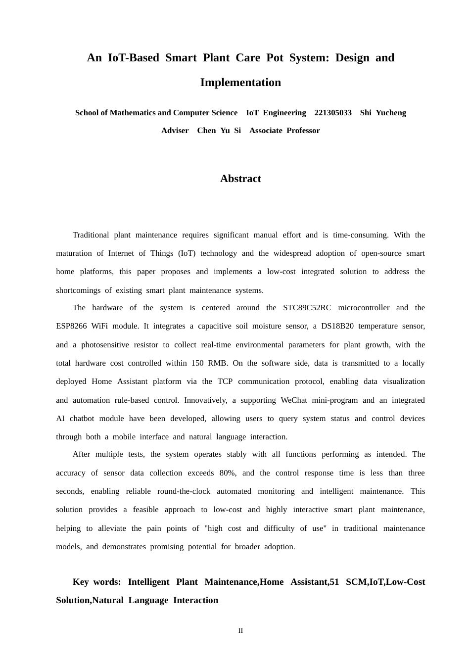 26年CH物联网工程 基于物联网的智能花盆系统设计与实现(38478字).docx_第2页