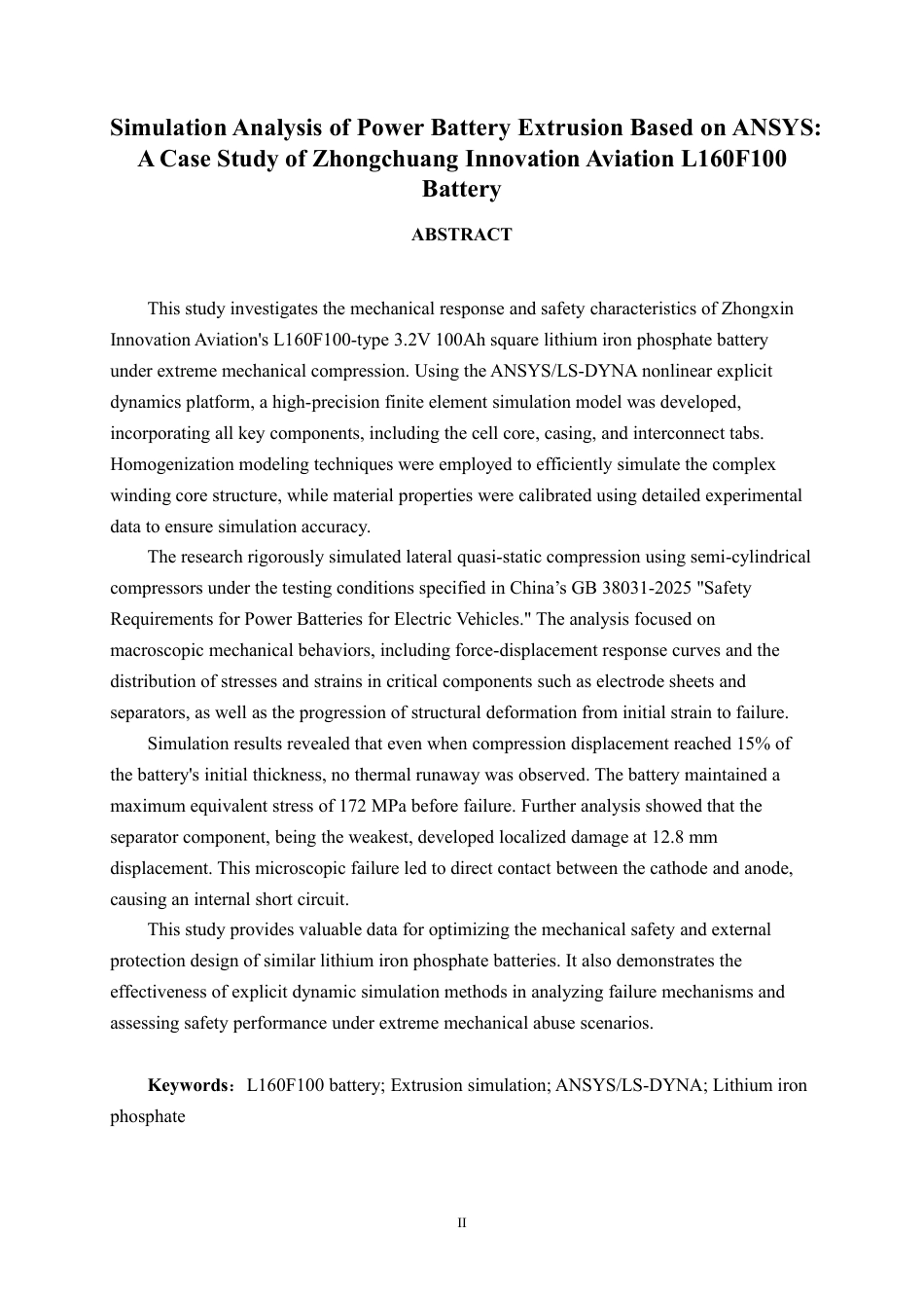 26年CH汽车服务 基于ANSYS动力电池挤压仿真分析——以中创新航L160F100电池为例-约23931字符.pdf_第2页