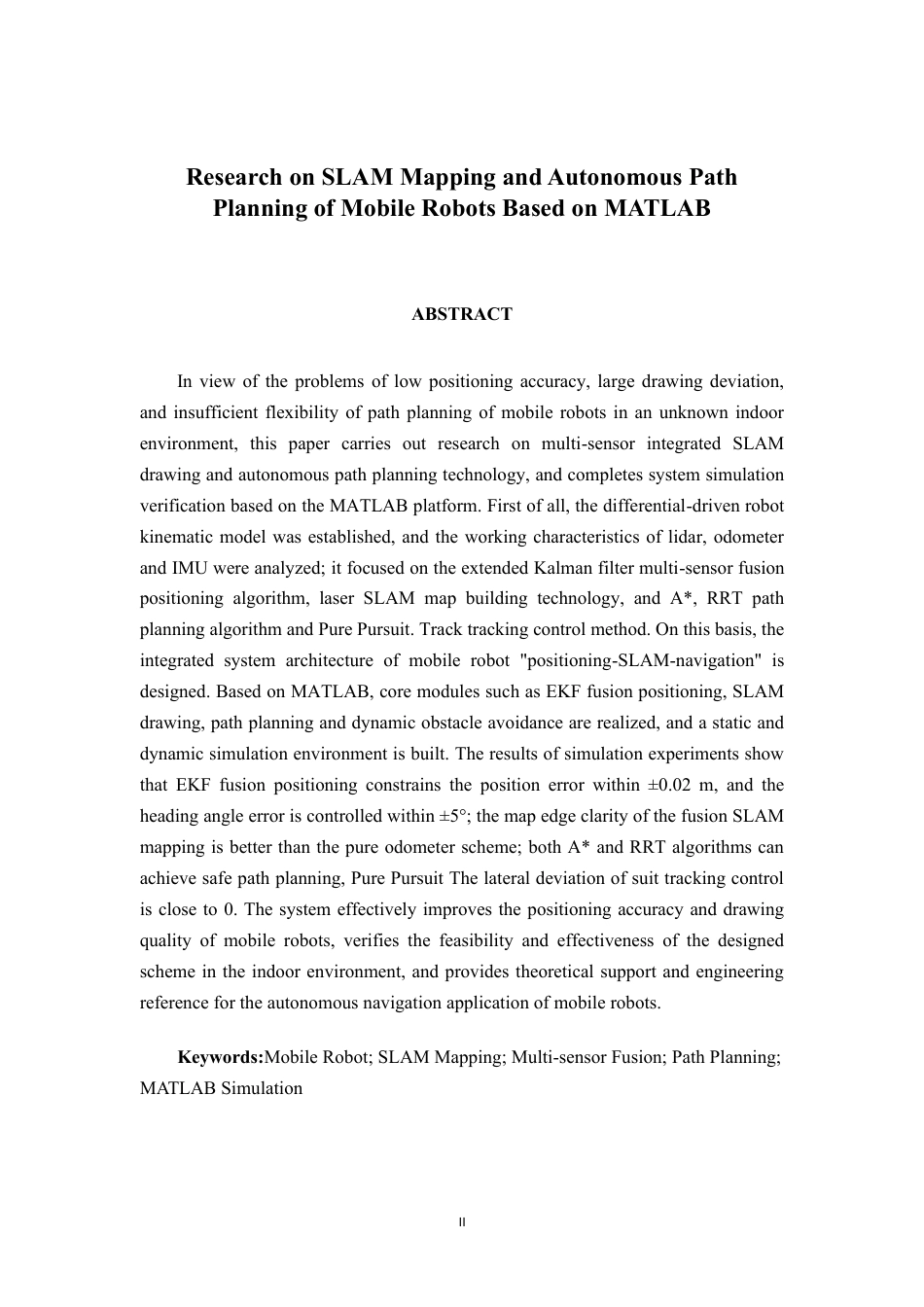 26年CH机器人工程 基于MATLAB的移动机器人SLAM建图与自主路径规划仿真研究终稿全日制-约19576字符.pdf_第2页