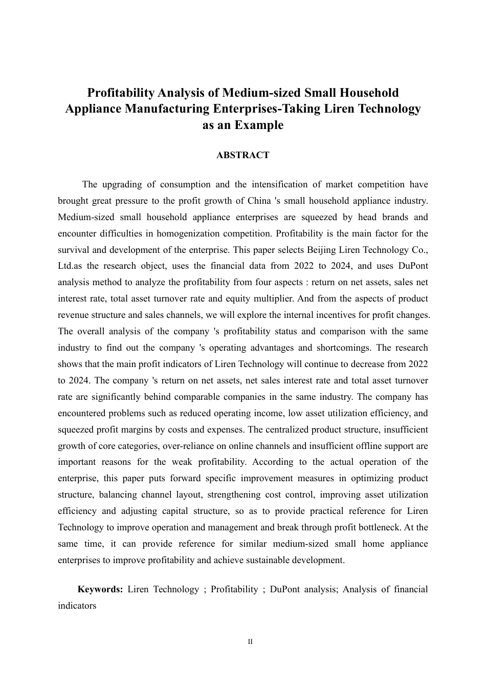 26年CH财务管理 中型小家电制造企业盈利能力分析——以利仁科技为例终稿全日制-约22411字符.pdf_第2页
