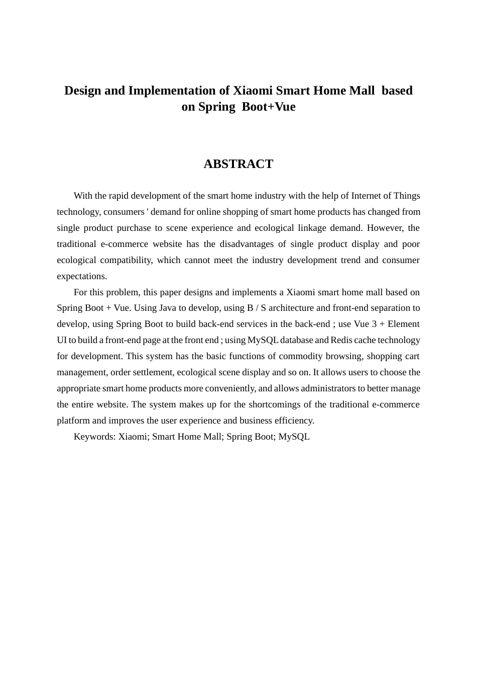 26年CH计算机科学 基于 Spring Boot +Vue的小米智能家居商城的的设计与实现终稿全日制(26165字).docx_第2页