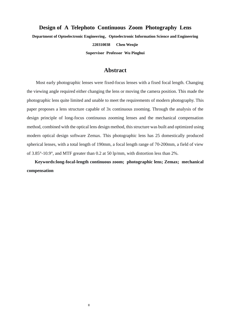 26年CH光电信息科学 关键词：长焦连续变倍；摄影镜头；Zemax；机械补偿-终稿全(12440字).docx_第2页