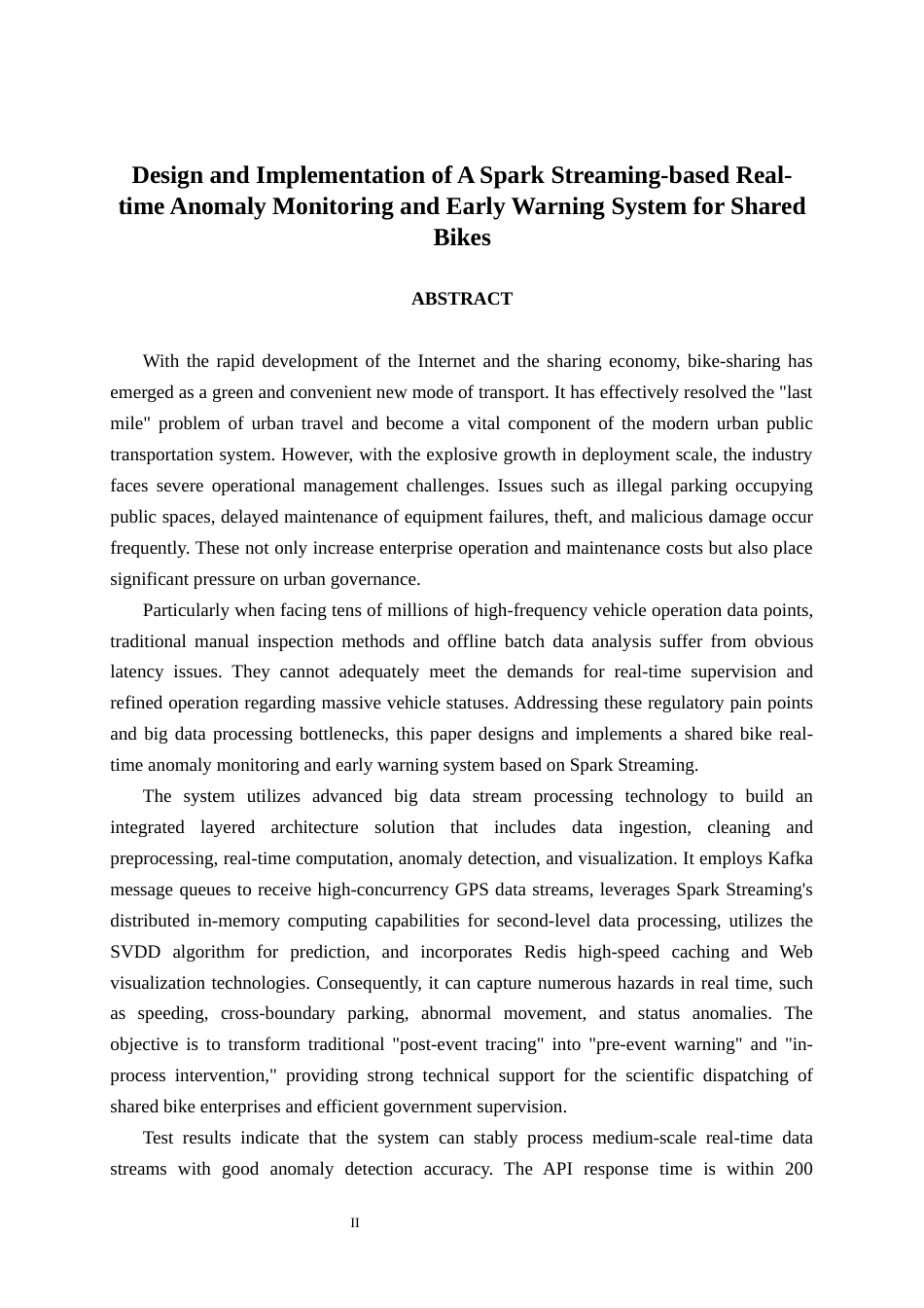 26年CH数据科学与大数据 基于Spark Streaming的共享单车实时异常监控与预警系统设计与实现-终稿全日制(32156字).docx_第2页