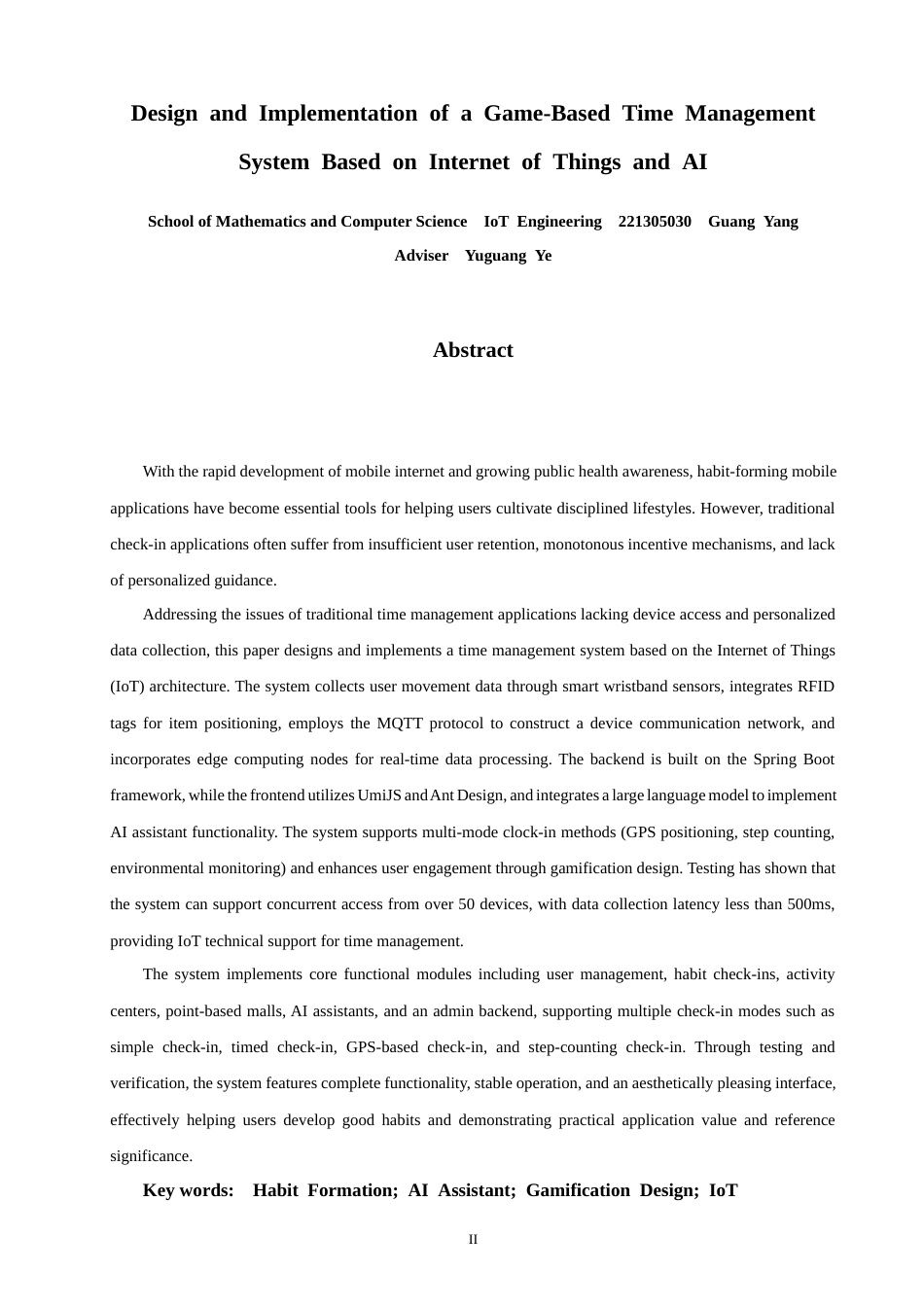 26年CH物联网工程 基于物联网与AI的游戏化时间管理系统设计与实现(20018字).docx_第4页