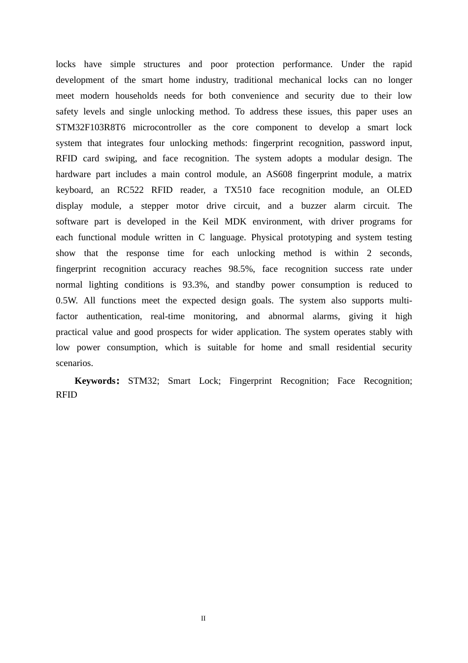 26年CH机器人工程 基于stm32智能门锁系统设计终稿全日制(14423字).docx_第2页