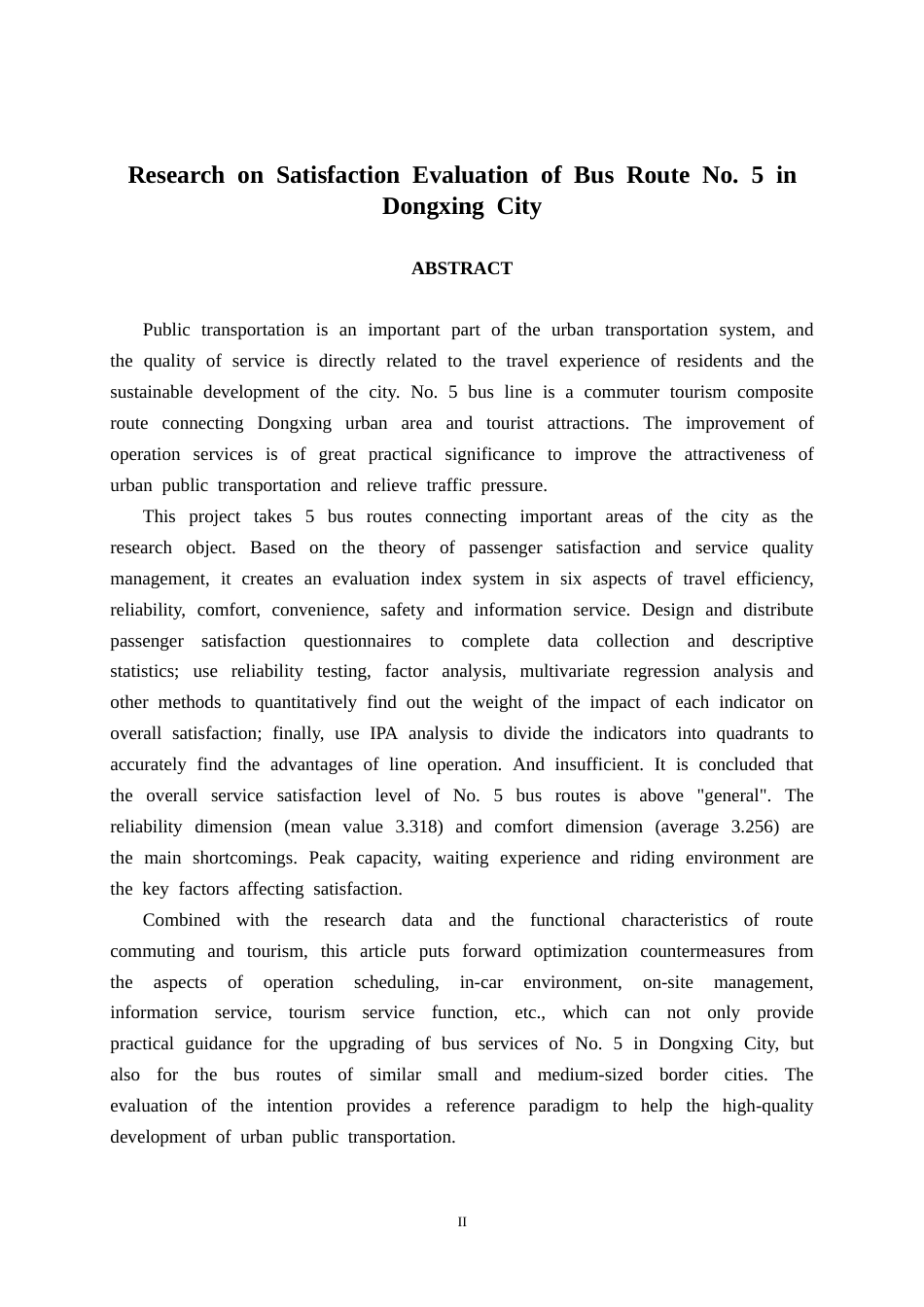 26年CH交通 东兴市5路公交线路满意度评价研究(25664字).docx_第2页