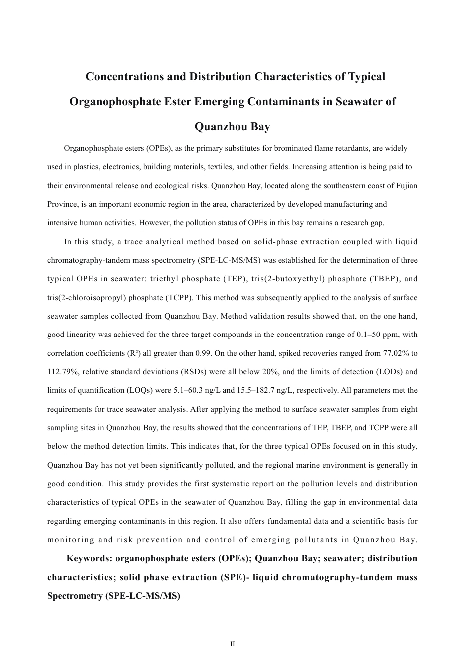 26年CH化学师范 泉州湾海水中典型有机磷酸酯类新污染物的含量及分布特征研究-终稿全-约23445字符.pdf_第3页