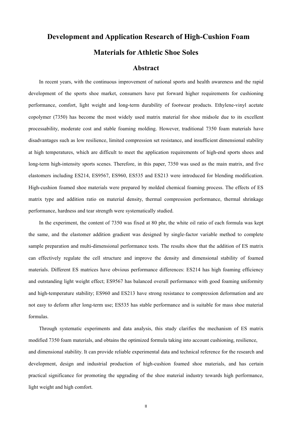 26年CH材料化学 高缓震发泡鞋材的开发与应用研究-约25442字符.pdf_第3页