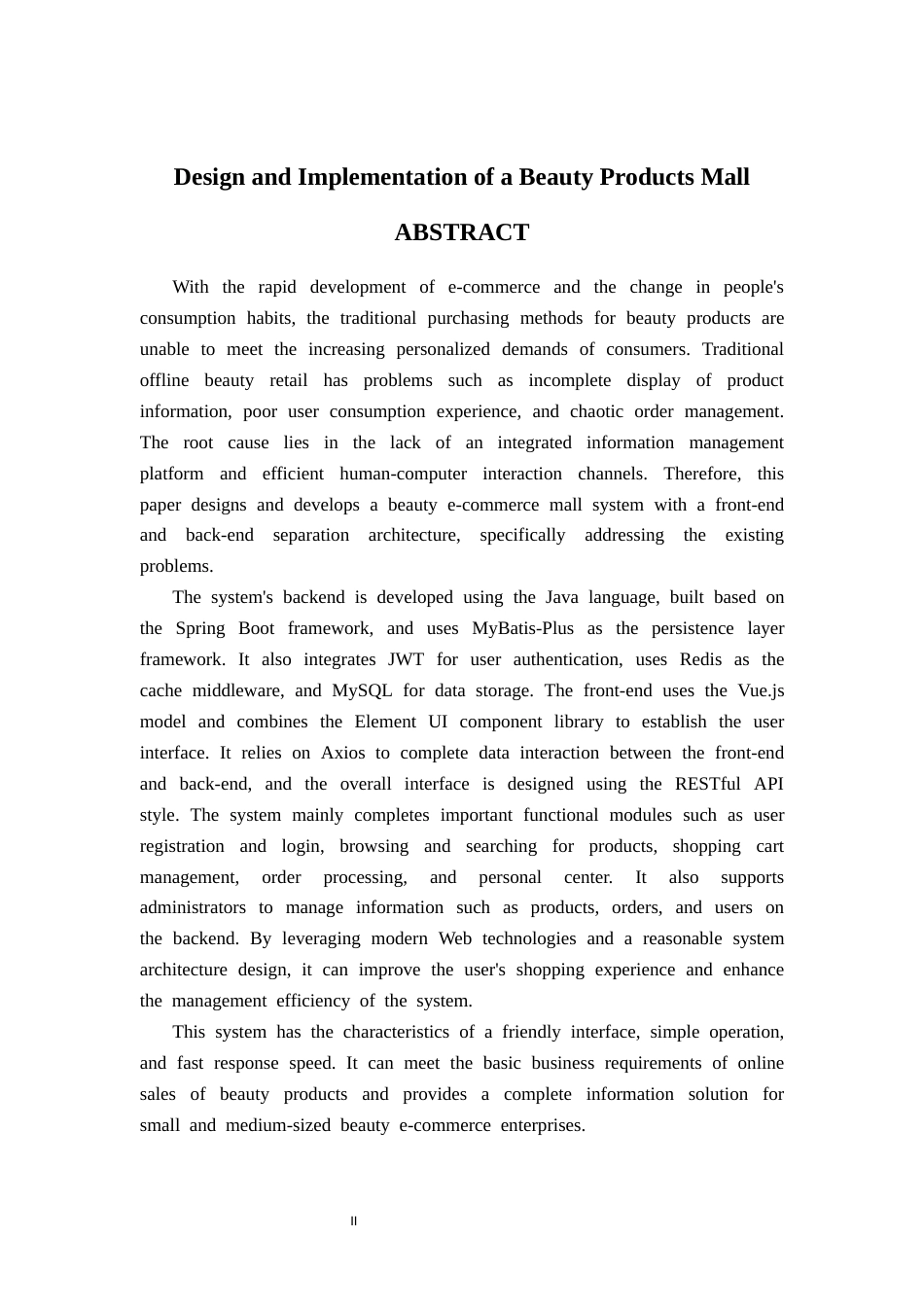26年CH计算机科学 基于Spring Boot的美妆商城设计与实现终稿全日制(19009字).docx_第3页