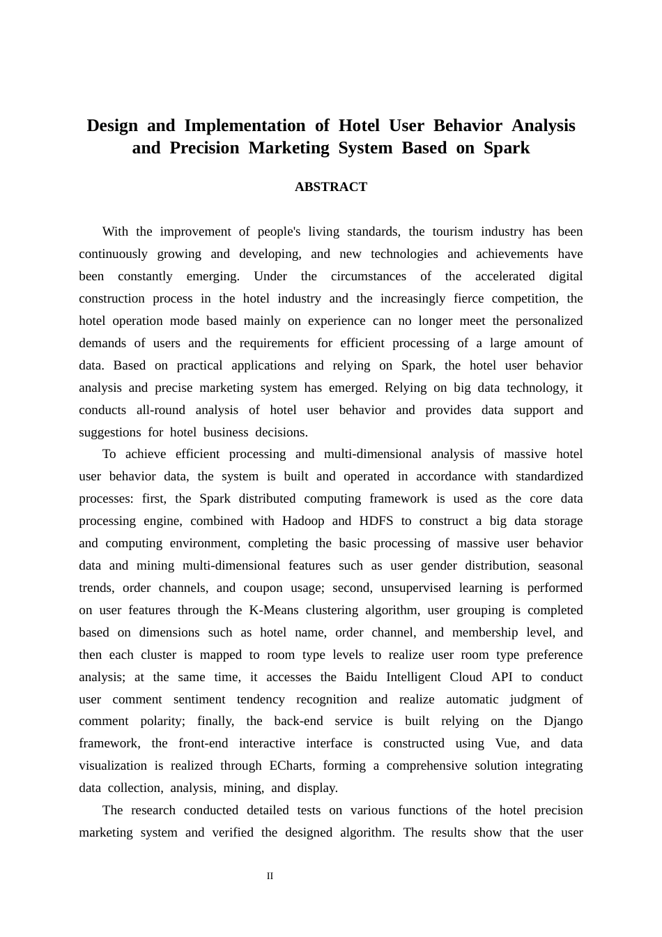 26年CH数据科学与大数据 基于Spark的酒店用户行为分析与精准营销系统设计与实现-终稿全日制(25823字).docx_第2页