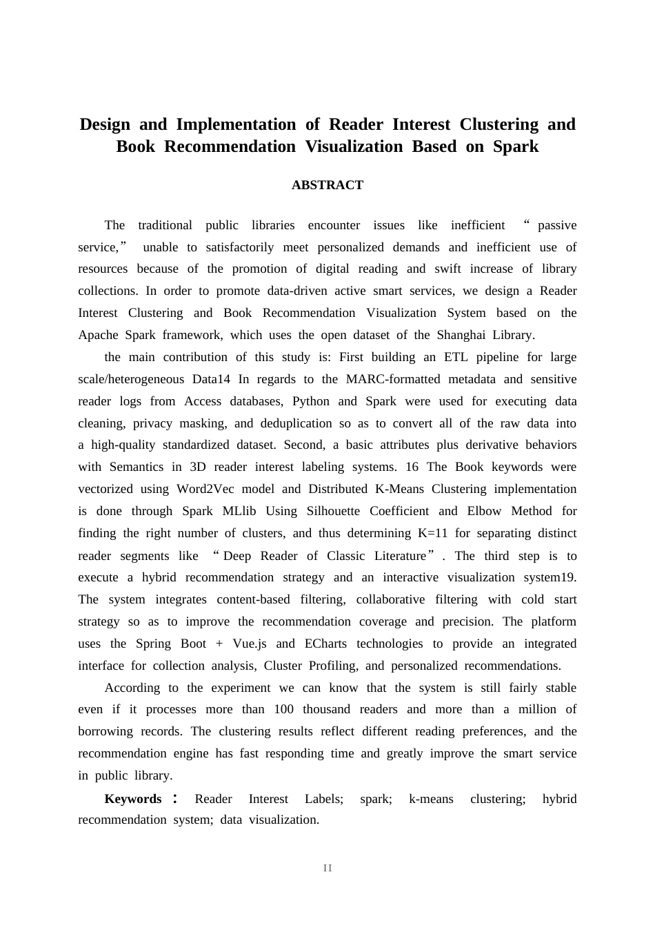 26年CH数据科学 基于Spark的读者兴趣聚类与书籍推荐可视化的设计与实现(30677字).docx_第2页