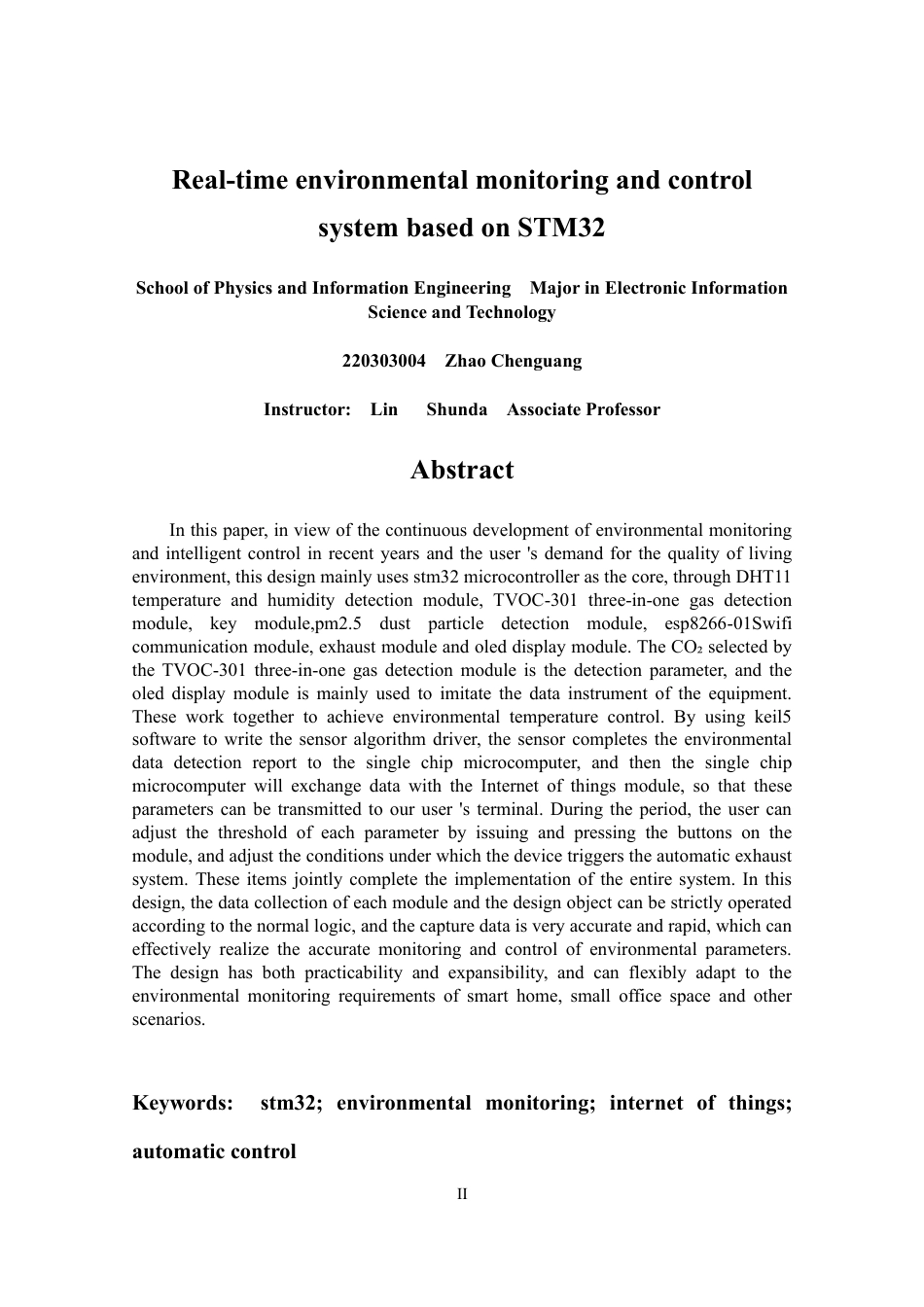 26年CH电子信息科学与技术 基于STM32的实时环境检测控制系统-终稿全日制-约22334字符.pdf_第2页