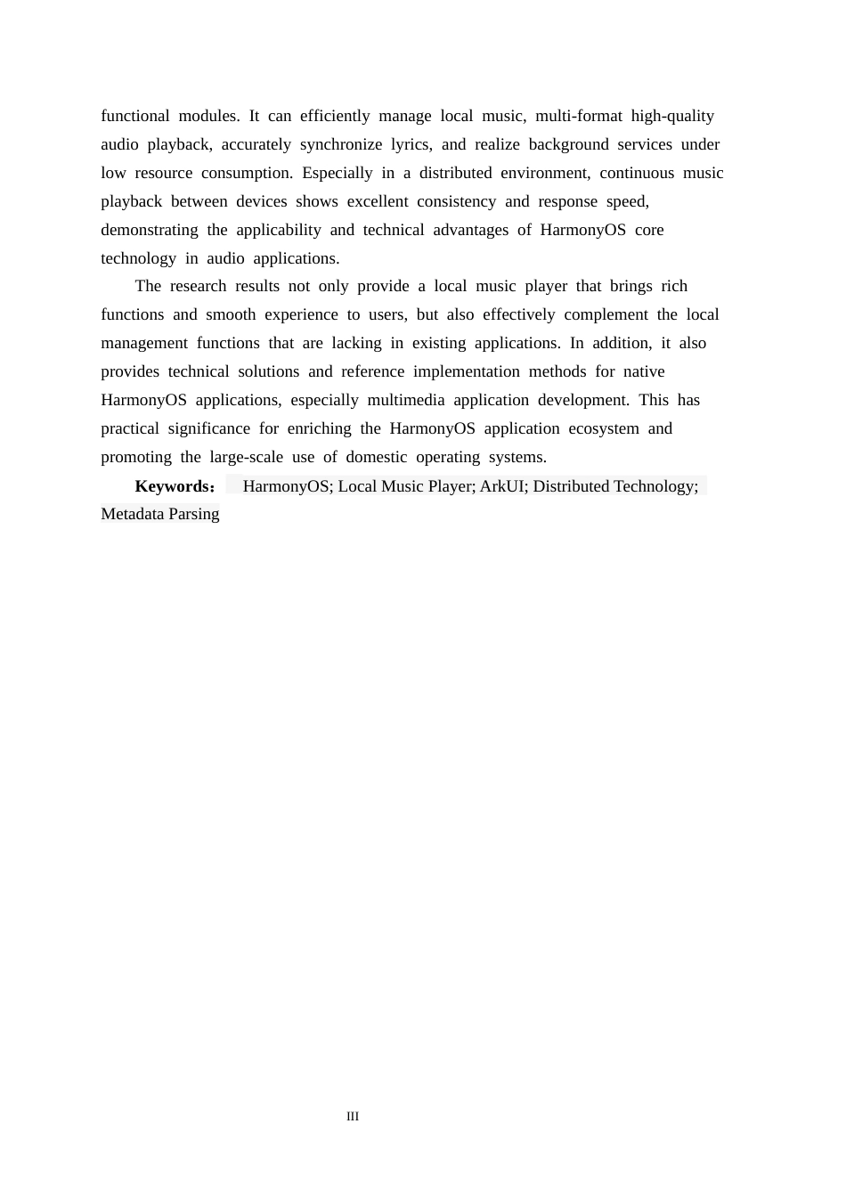 26年CH软件工程 基于 HarmonyOS 的本地音乐管理与播放 App 开发终稿全日制(24924字).docx_第3页